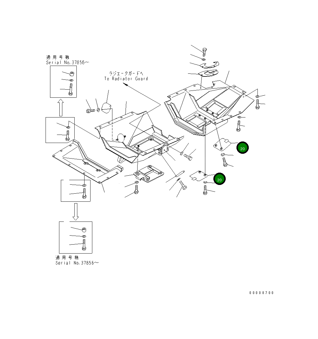 Крышка 154-54-47610 Komatsu