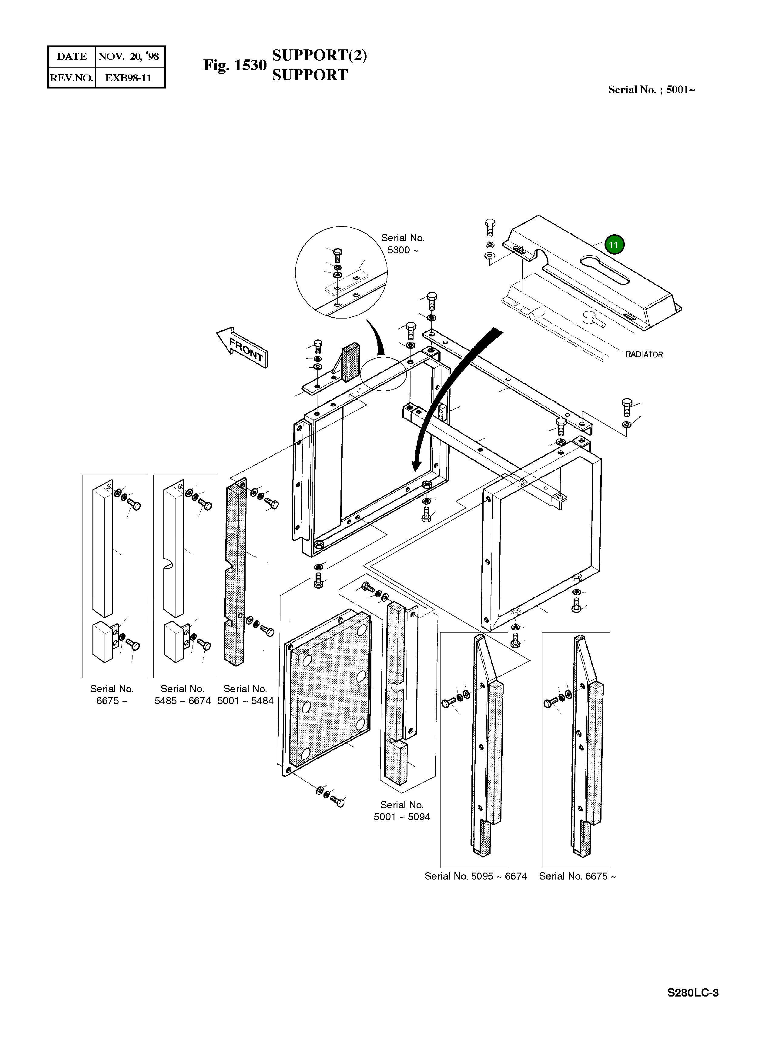 Крышка 2621-2820 Komatsu