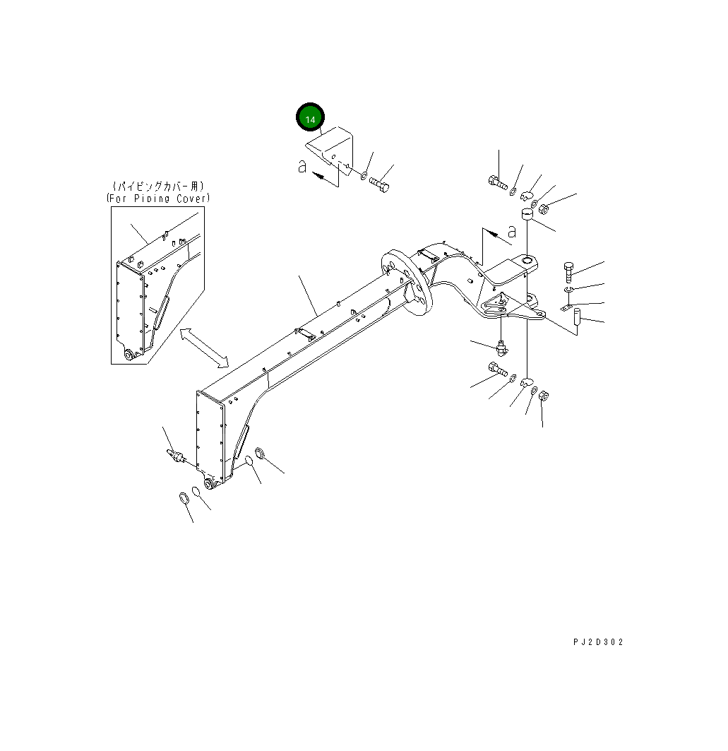 Крышка 23A-46-11420  Komatsu