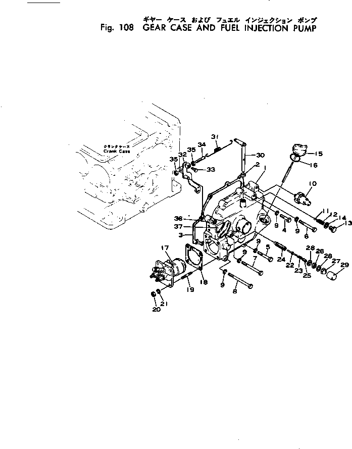 Кольцо уплотнительное (O-Ring) 2691-7-15250 Komatsu