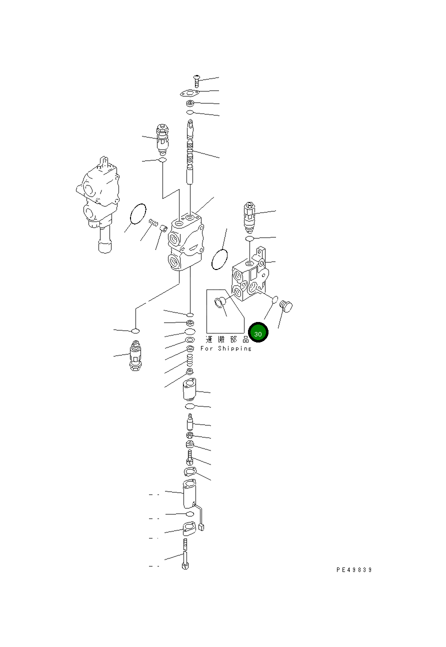 Кольцо уплотнительное (O-Ring) 42A-64-13280 Komatsu