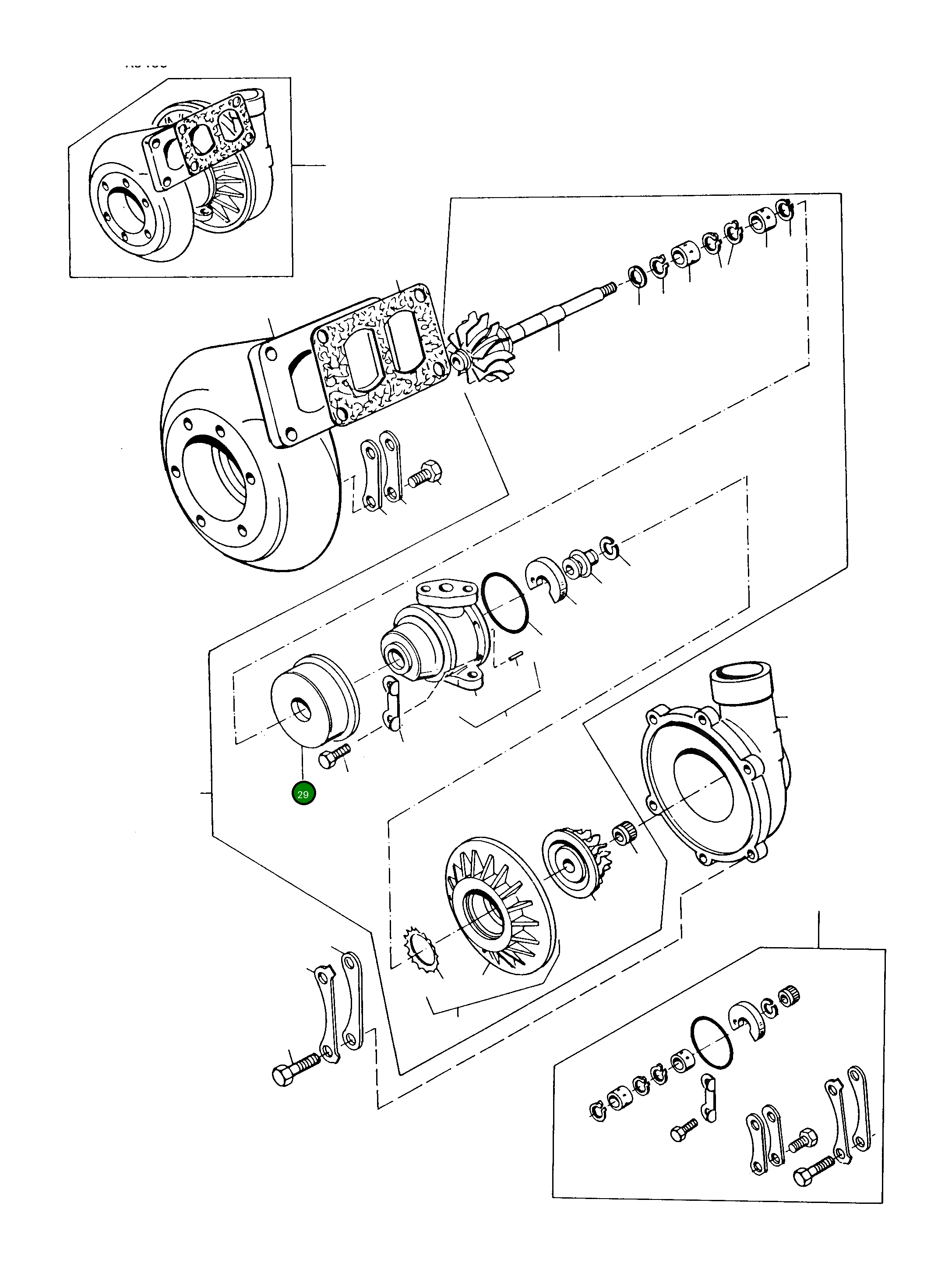 Крышка 4908885M1  Komatsu