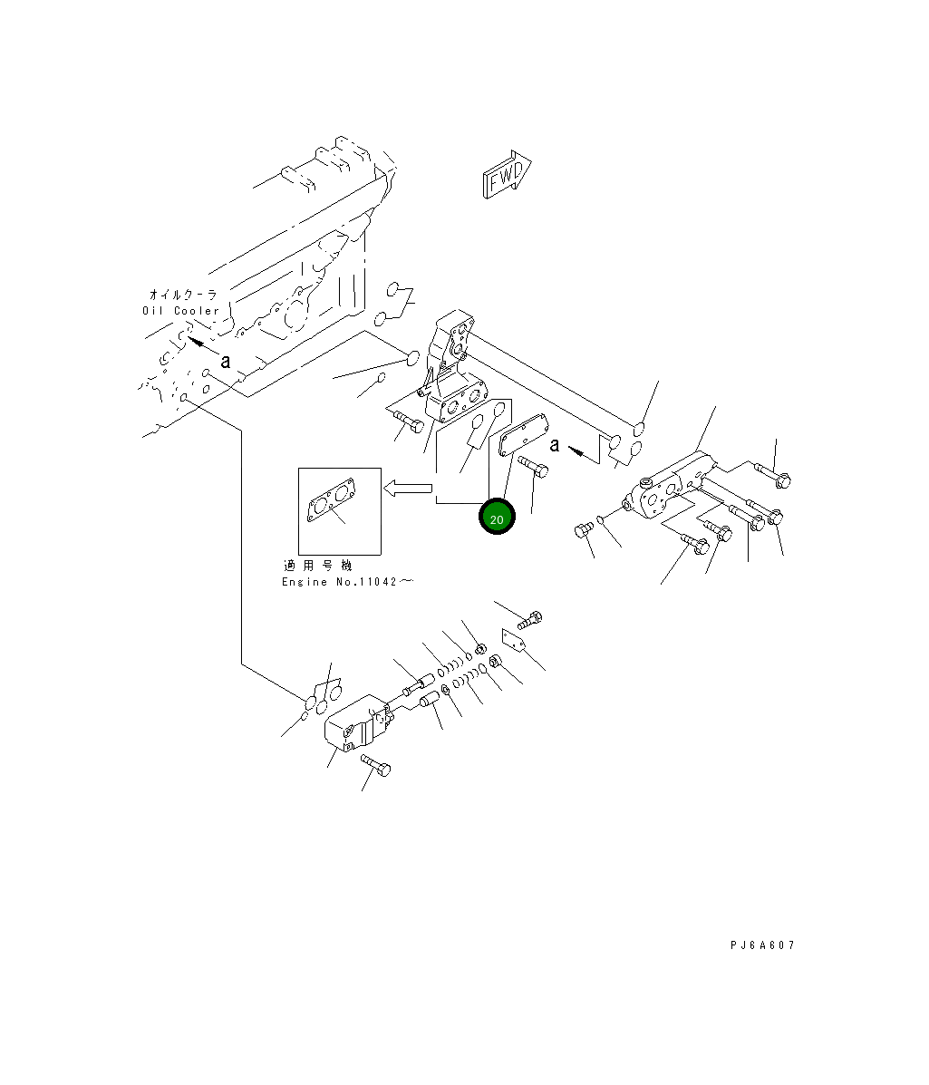 Крышка 6215-51-5480 Komatsu