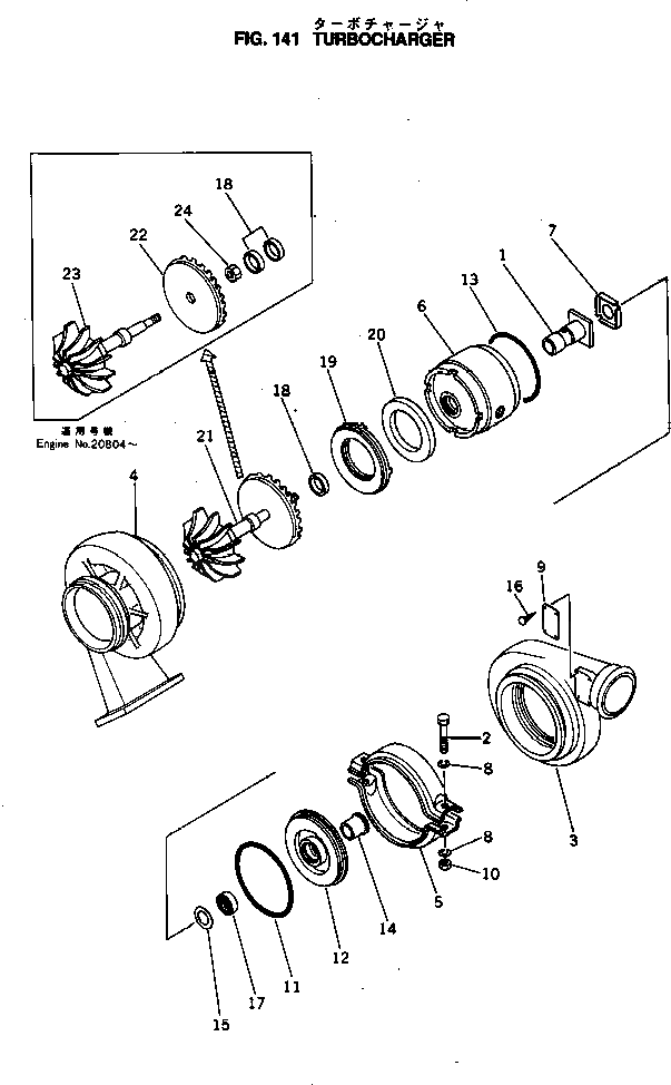 Кольцо уплотнительное (O-Ring) 6685-82-9290 Komatsu