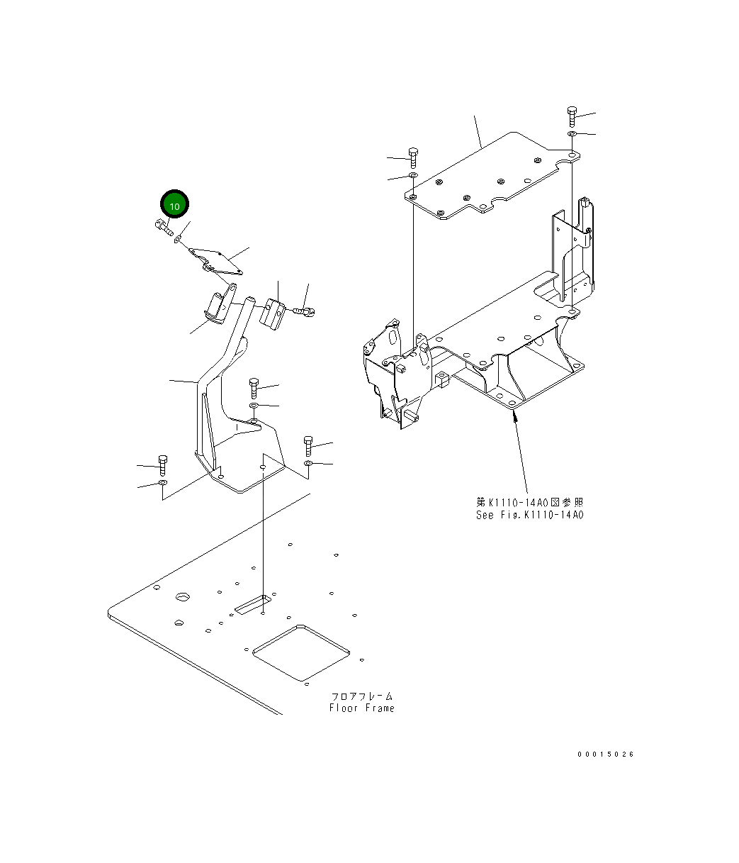 Болт 01252-61020 Komatsu