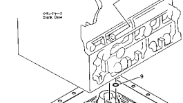 Прокладка KT15341-0162-1 Komatsu