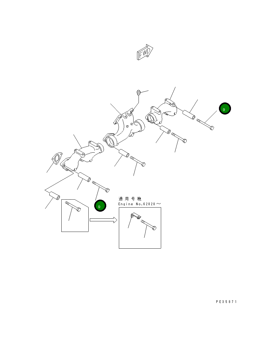 Болт 01010-31080 Komatsu