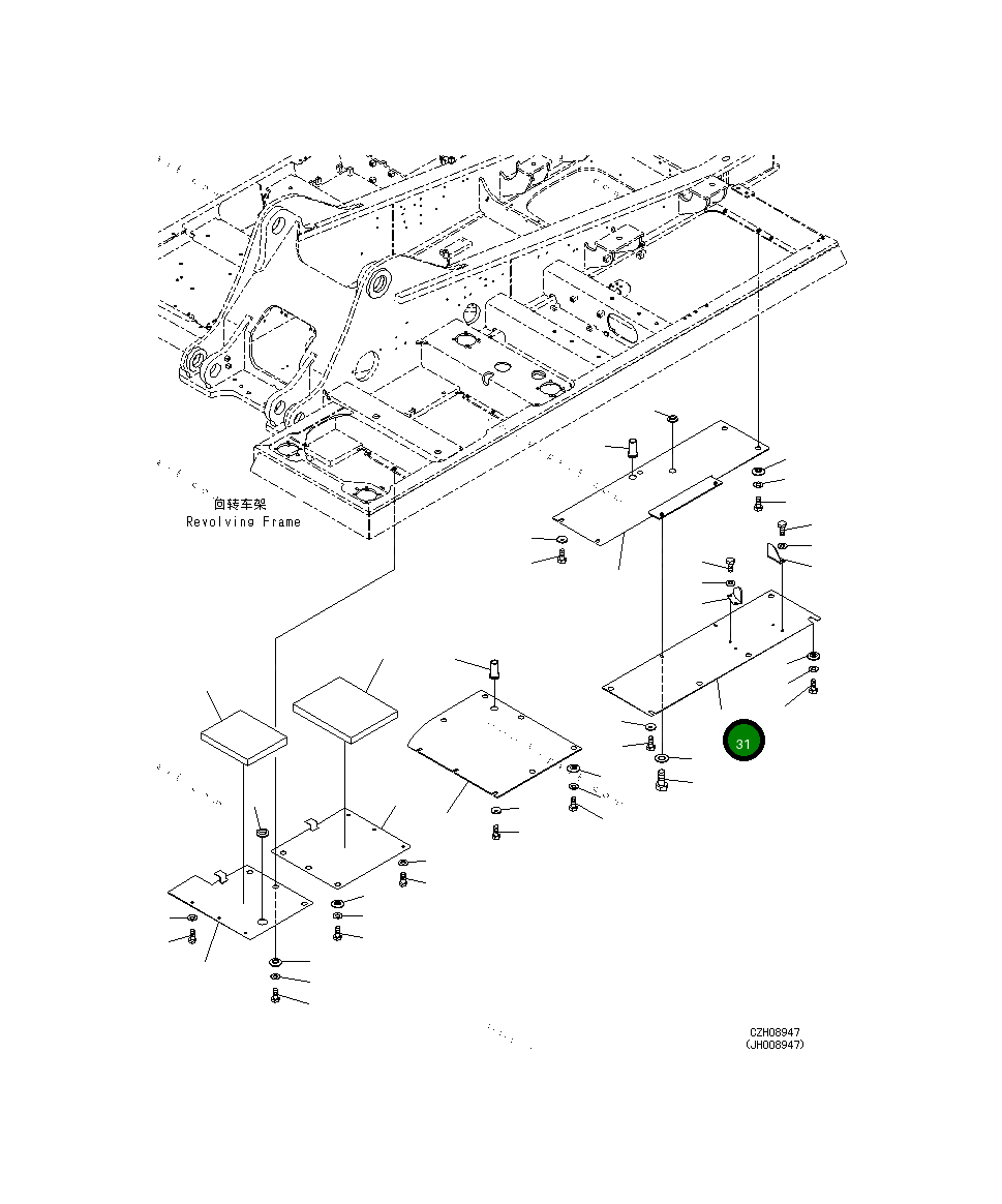 Крышка 207-54-77220  Komatsu