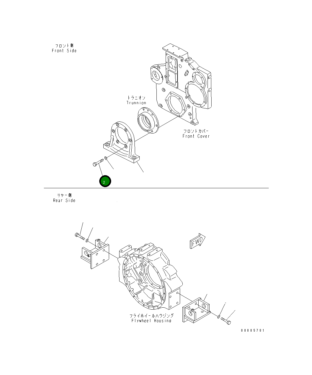 Болт 01010-31465  Komatsu