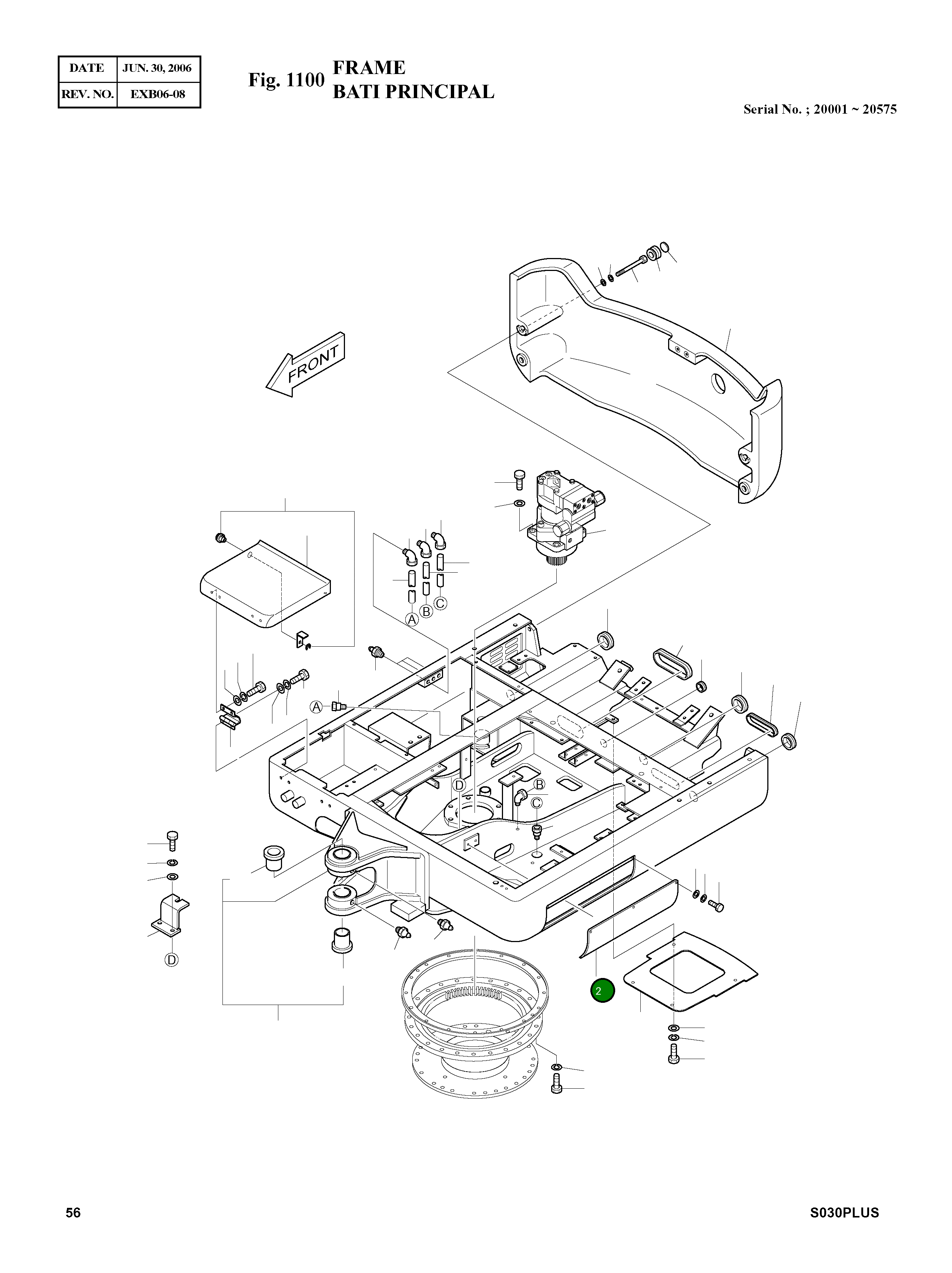 Крышка 2191-3806C Komatsu