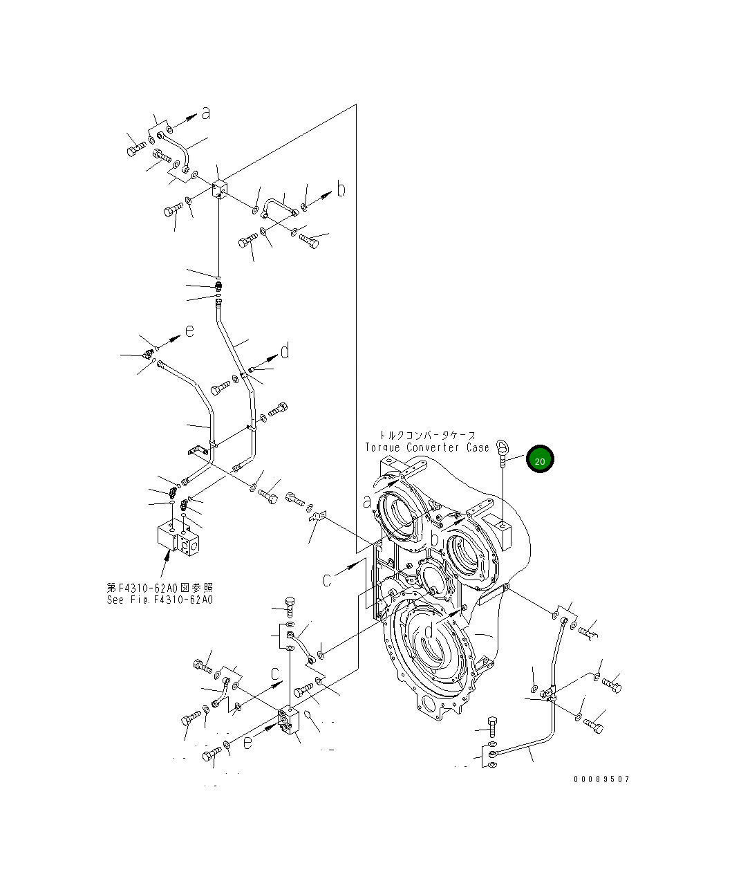 Болт 42C-15-11870 Komatsu