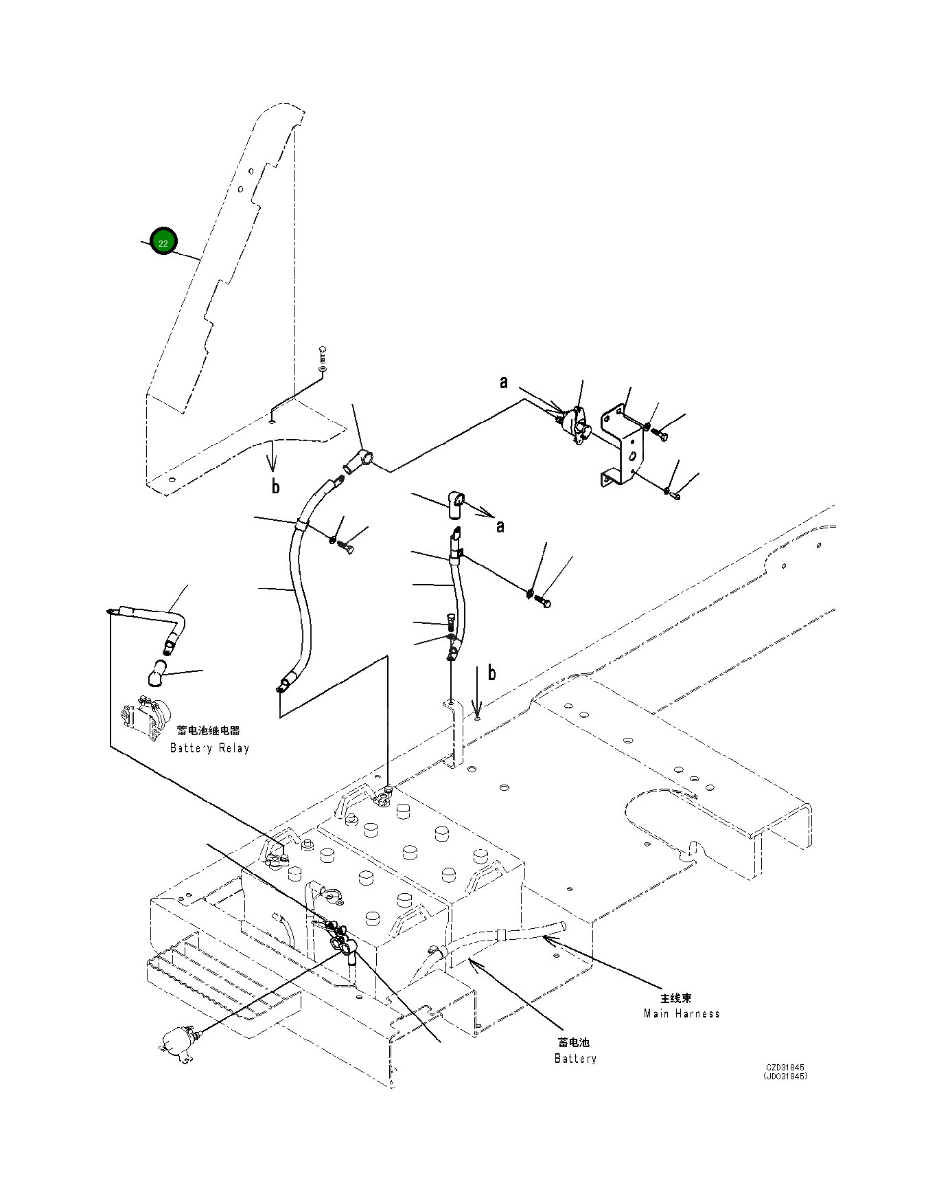 Крышка 21M-54-33210 Komatsu