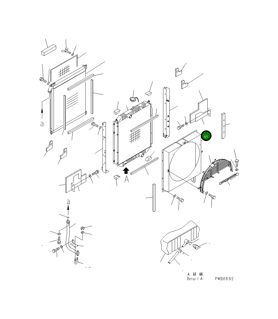 Крышка 208-03-K2230 Komatsu