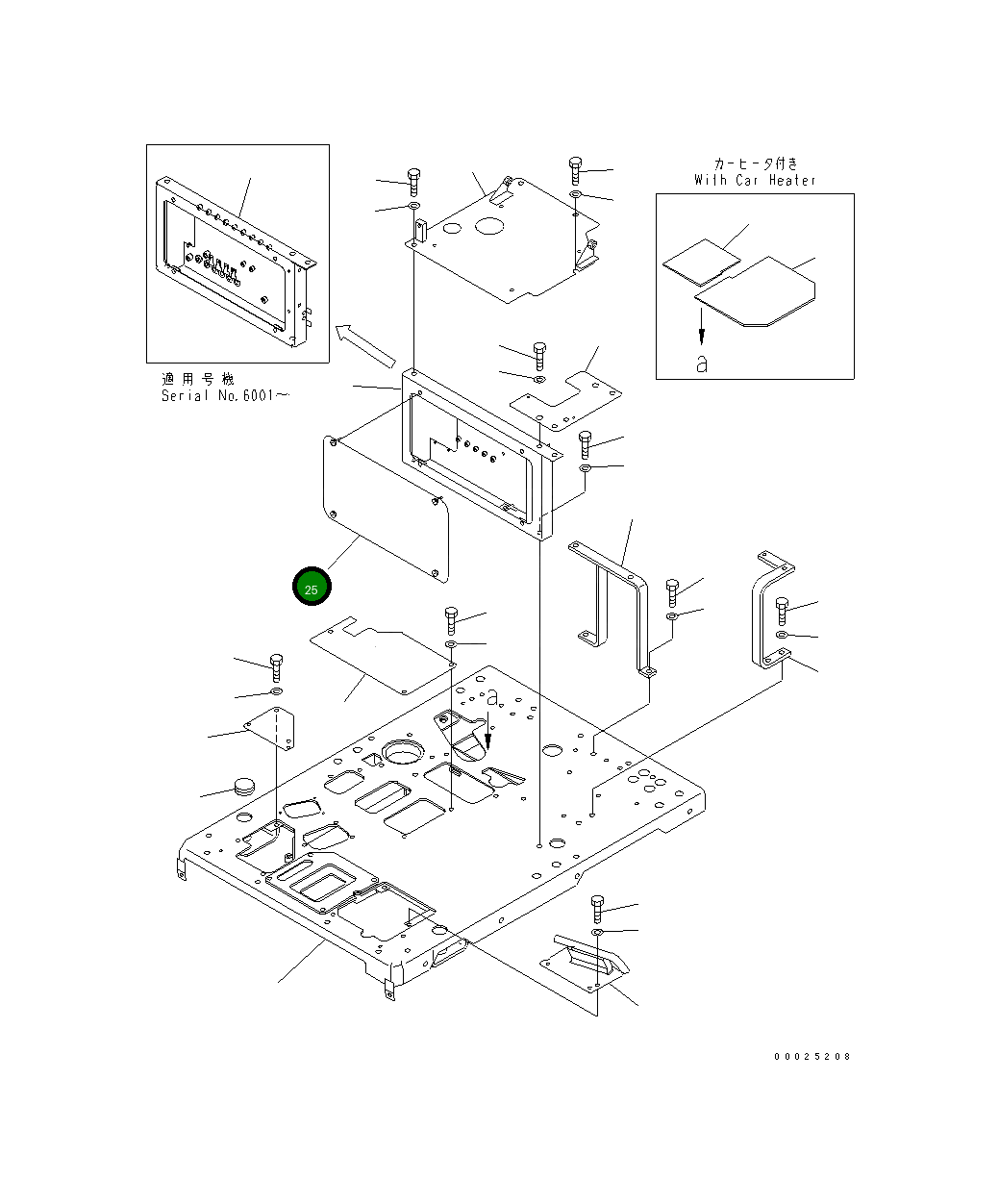 Крышка 23D-54-31351 Komatsu