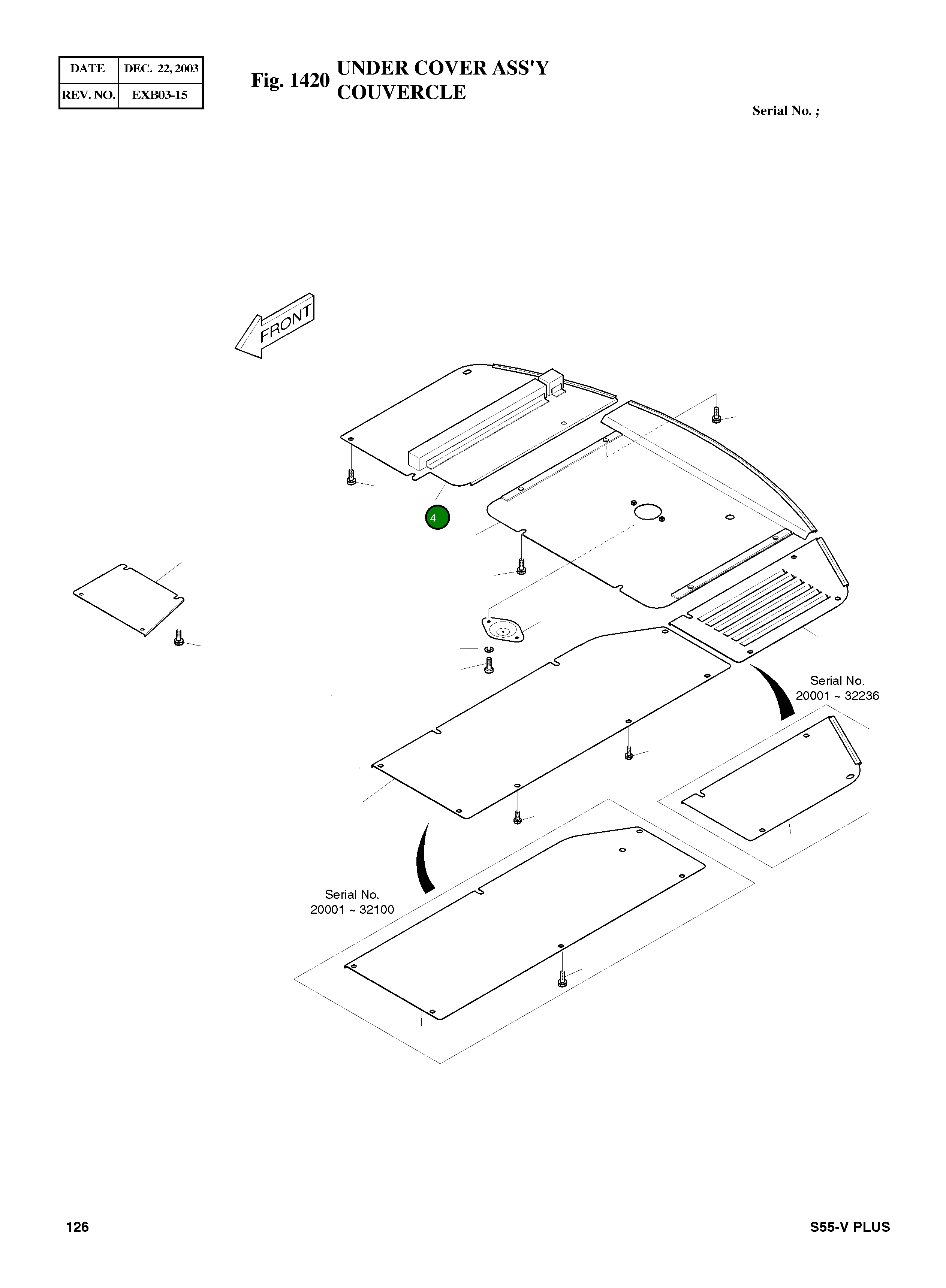 Крышка 621-01157C Komatsu