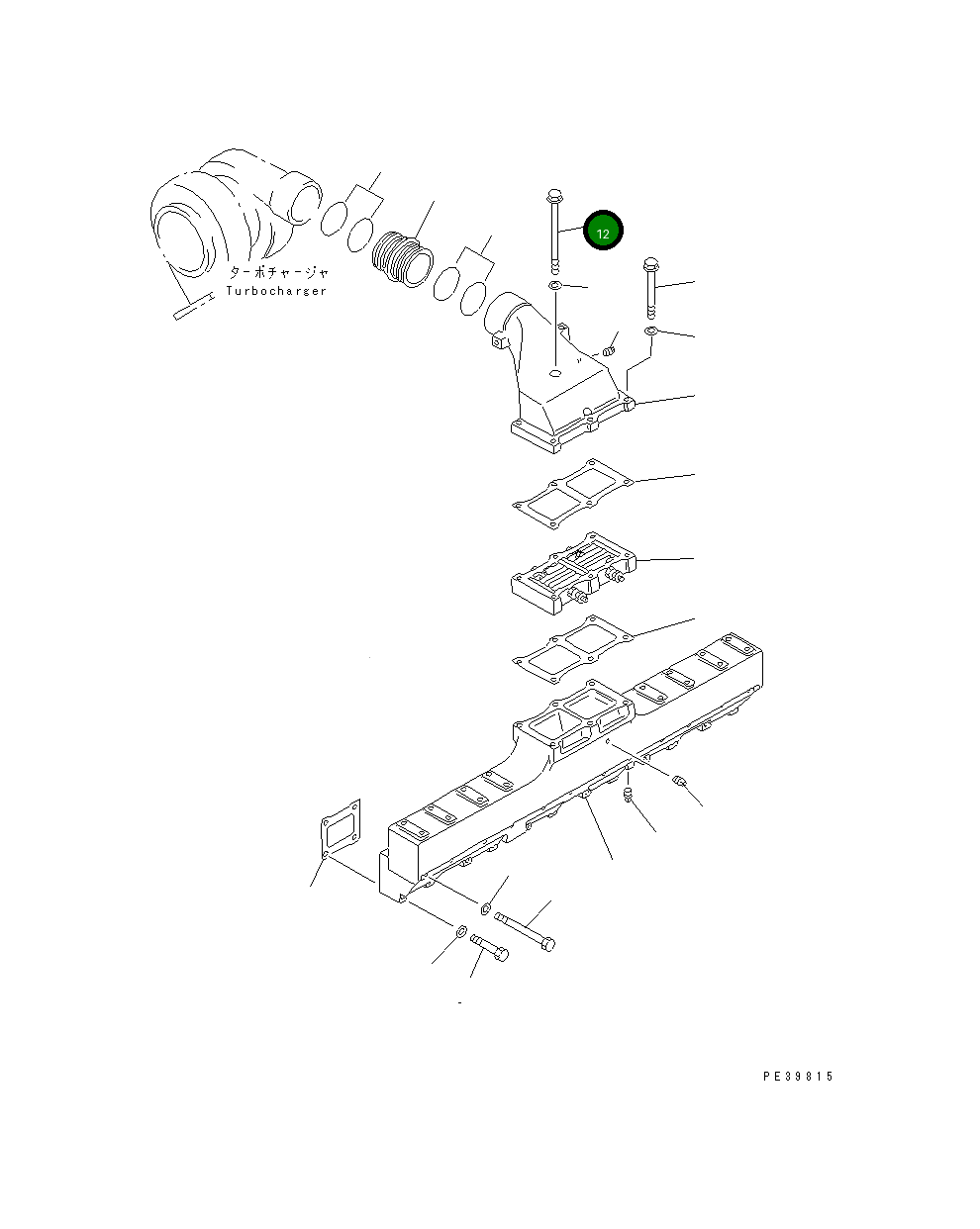 Болт 6210-81-8170 Komatsu