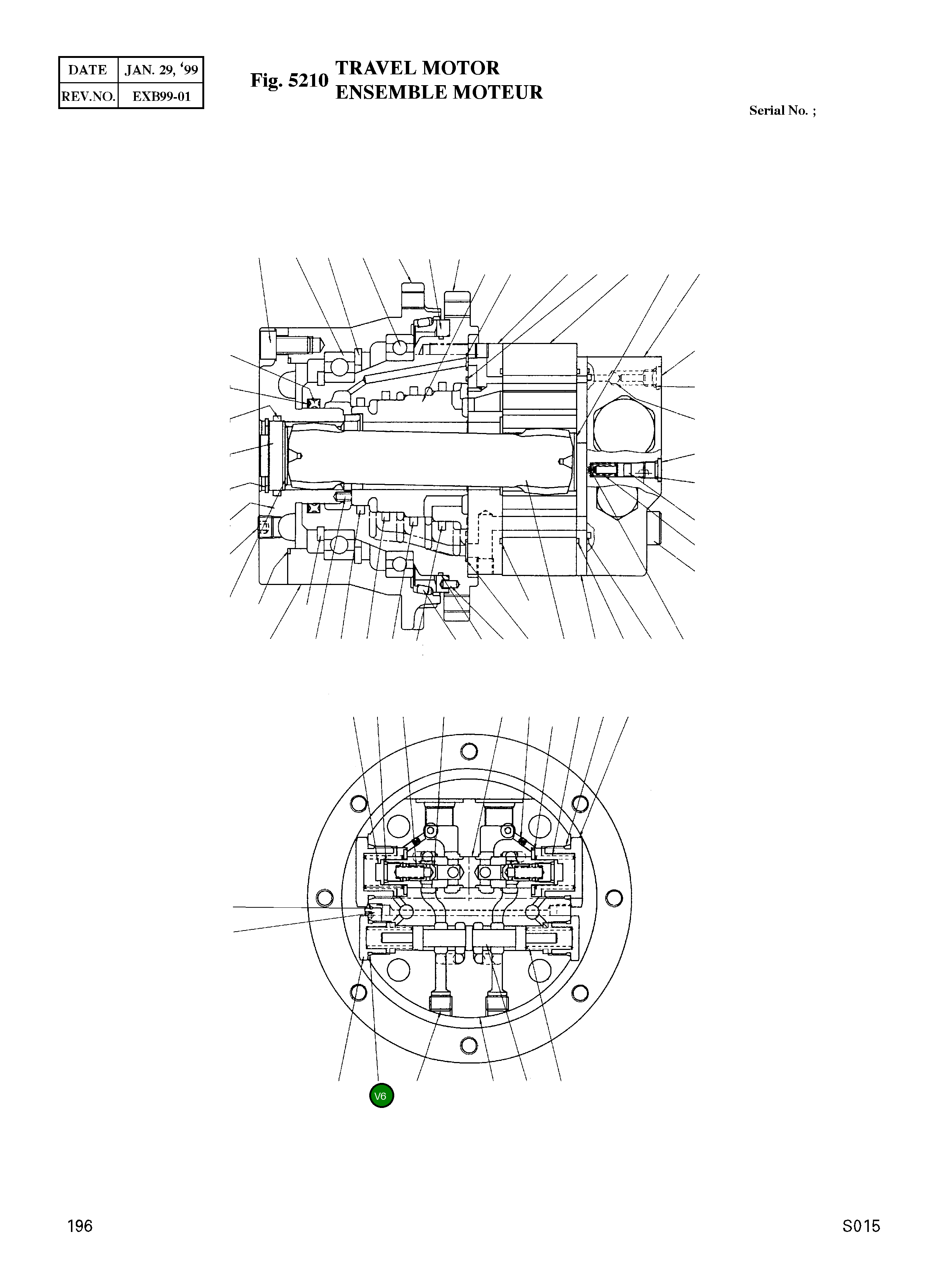 Кольцо уплотнительное (O-Ring) 008785-008 Komatsu