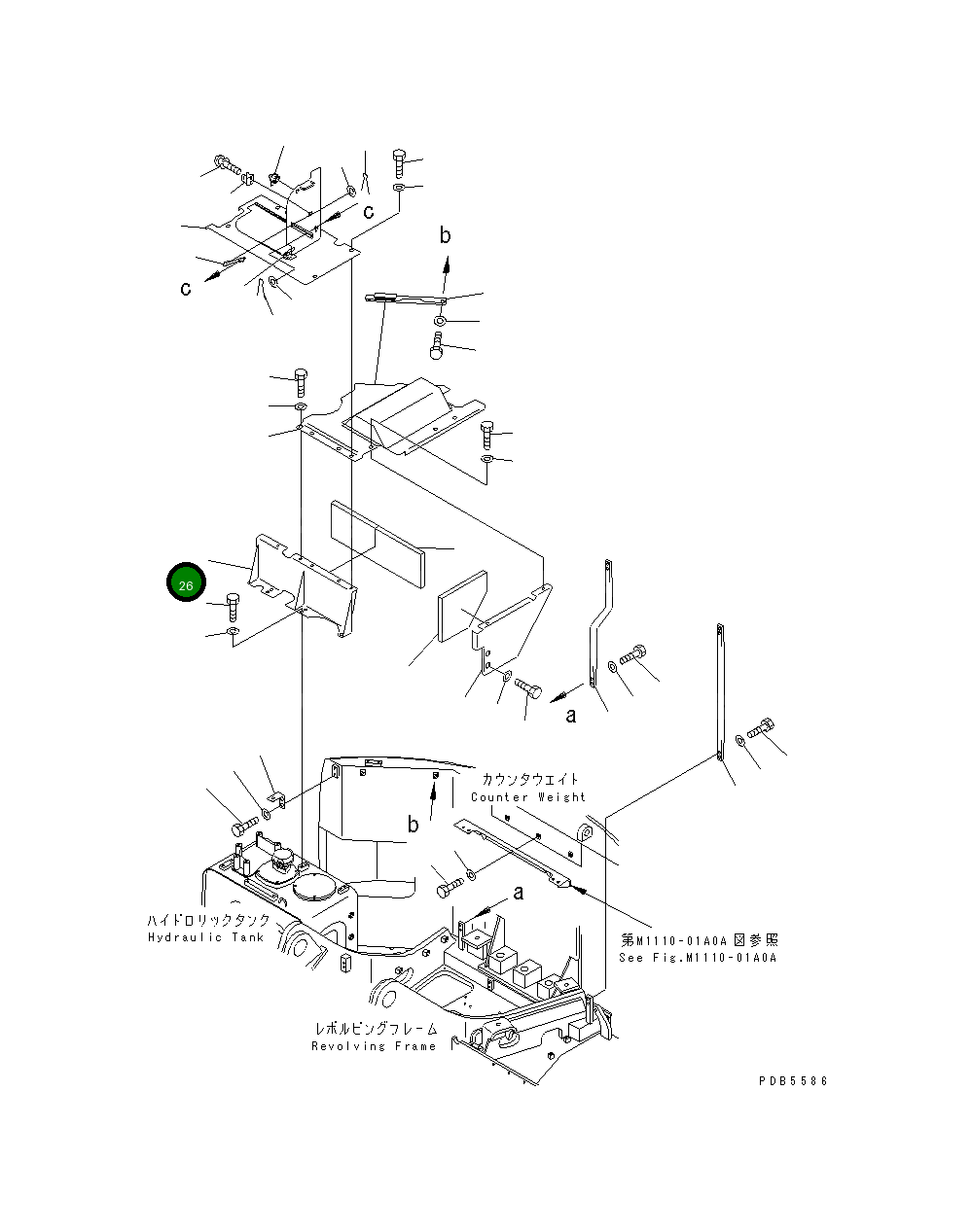 Крышка 22U-54-12450 Komatsu
