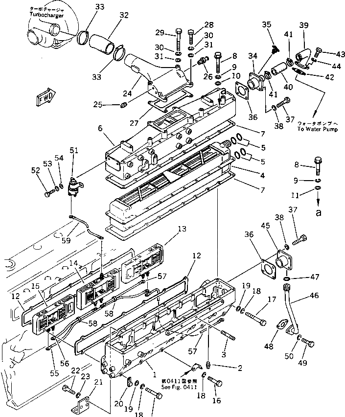 Крышка 6138-11-4611  Komatsu