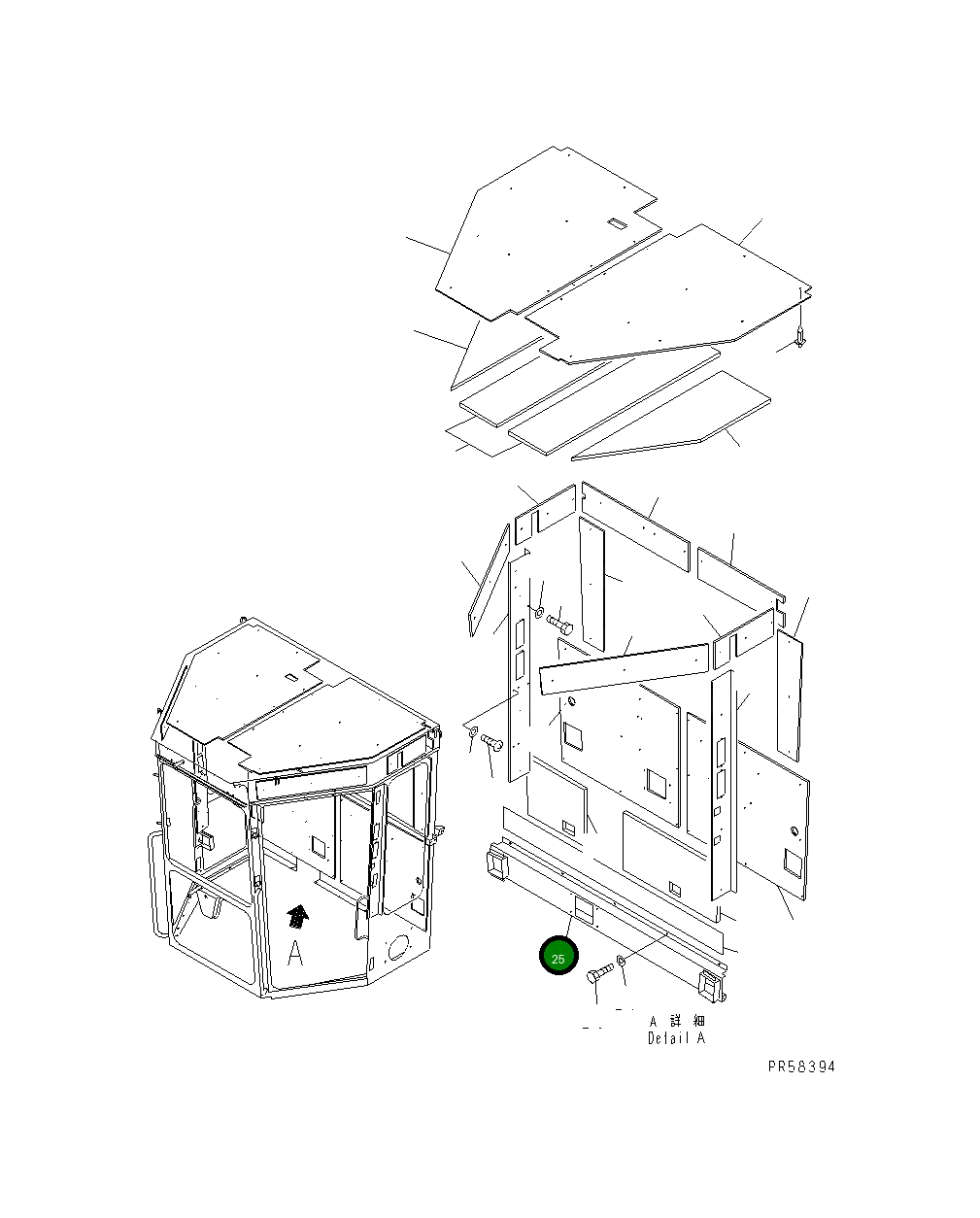 Крышка 234-950-3380 Komatsu