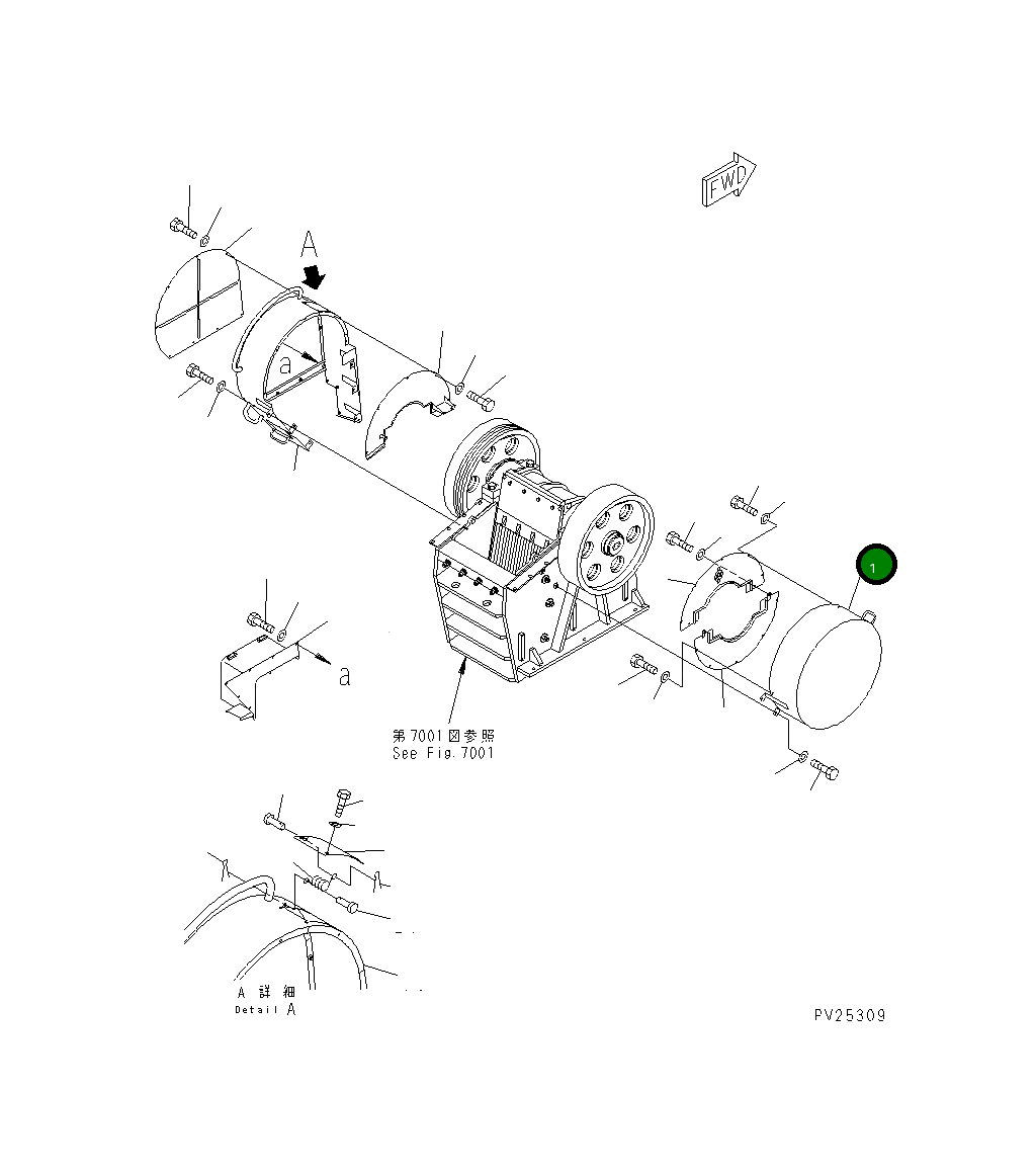 Крышка 8221-54-2271  Komatsu