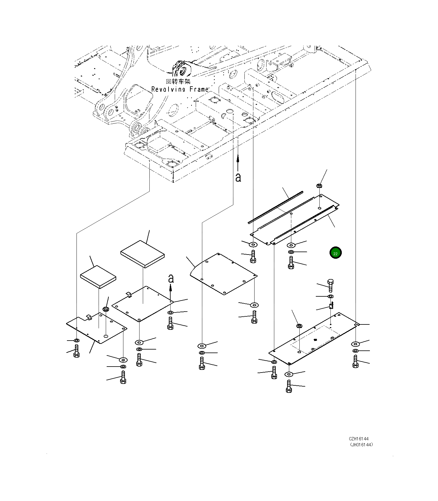 Крышка 208-54-77640  Komatsu
