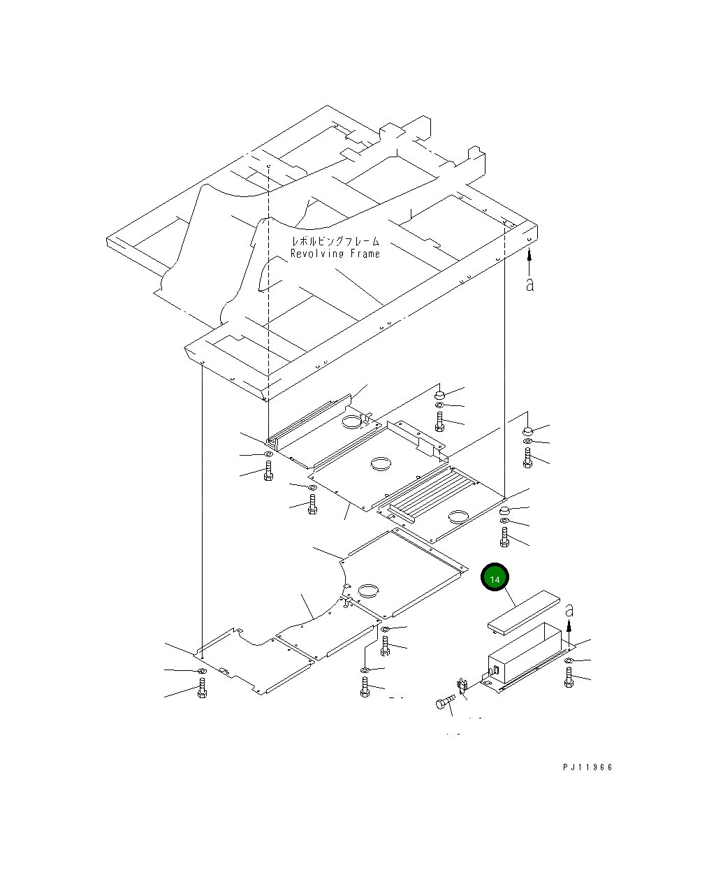Крышка 20K-54-12240 Komatsu