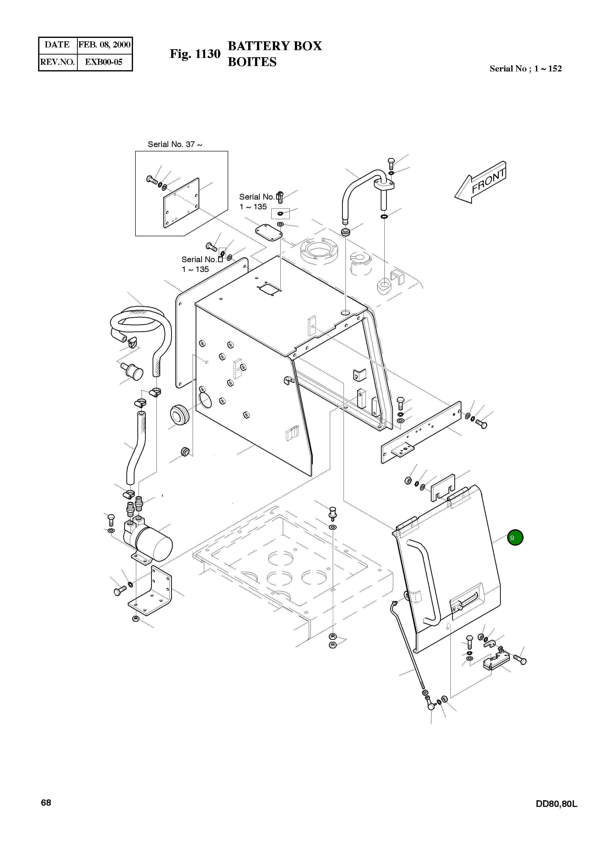 Крышка 5621-2755 Komatsu