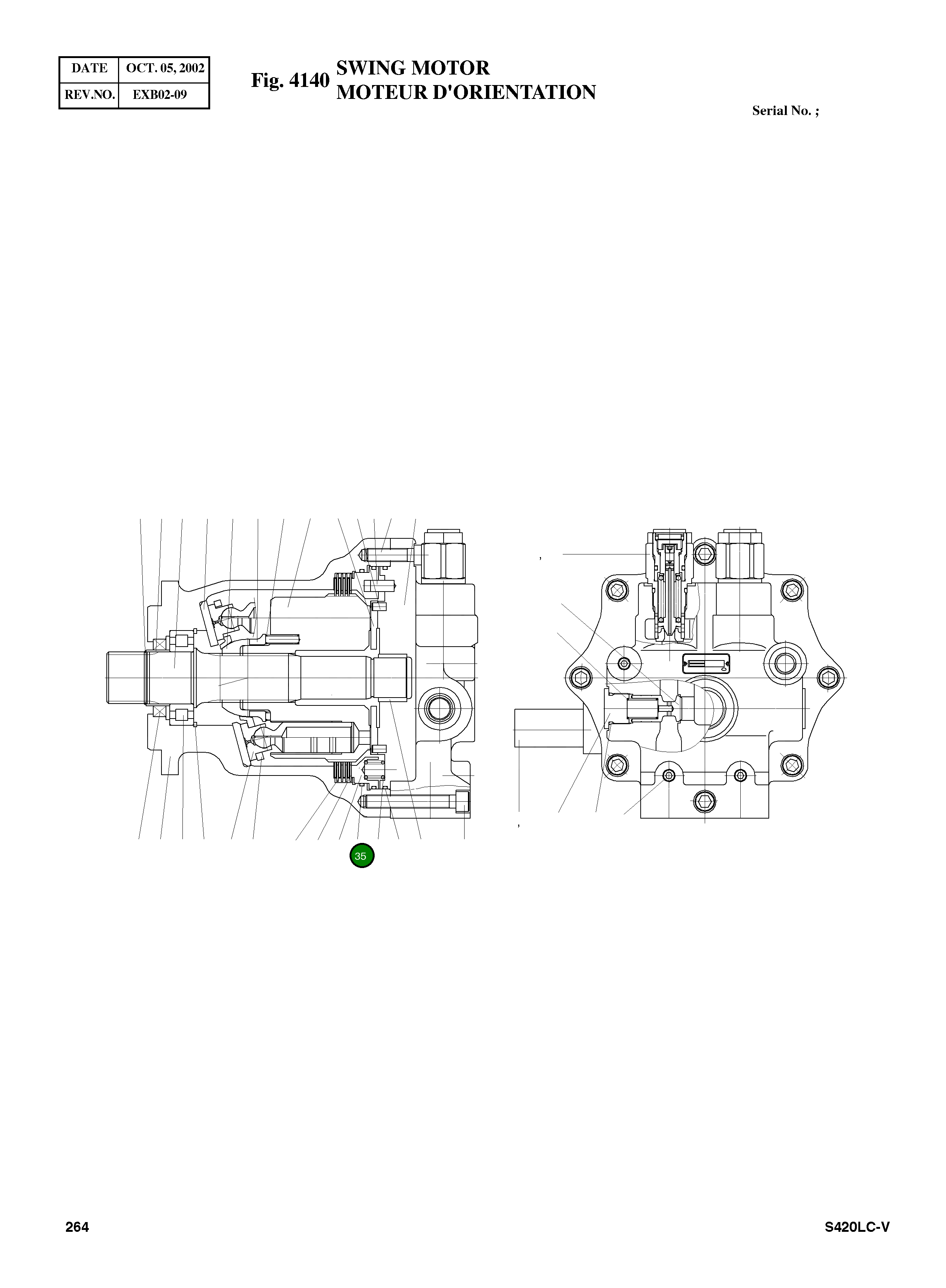 Кольцо уплотнительное (O-Ring) WG047 Komatsu