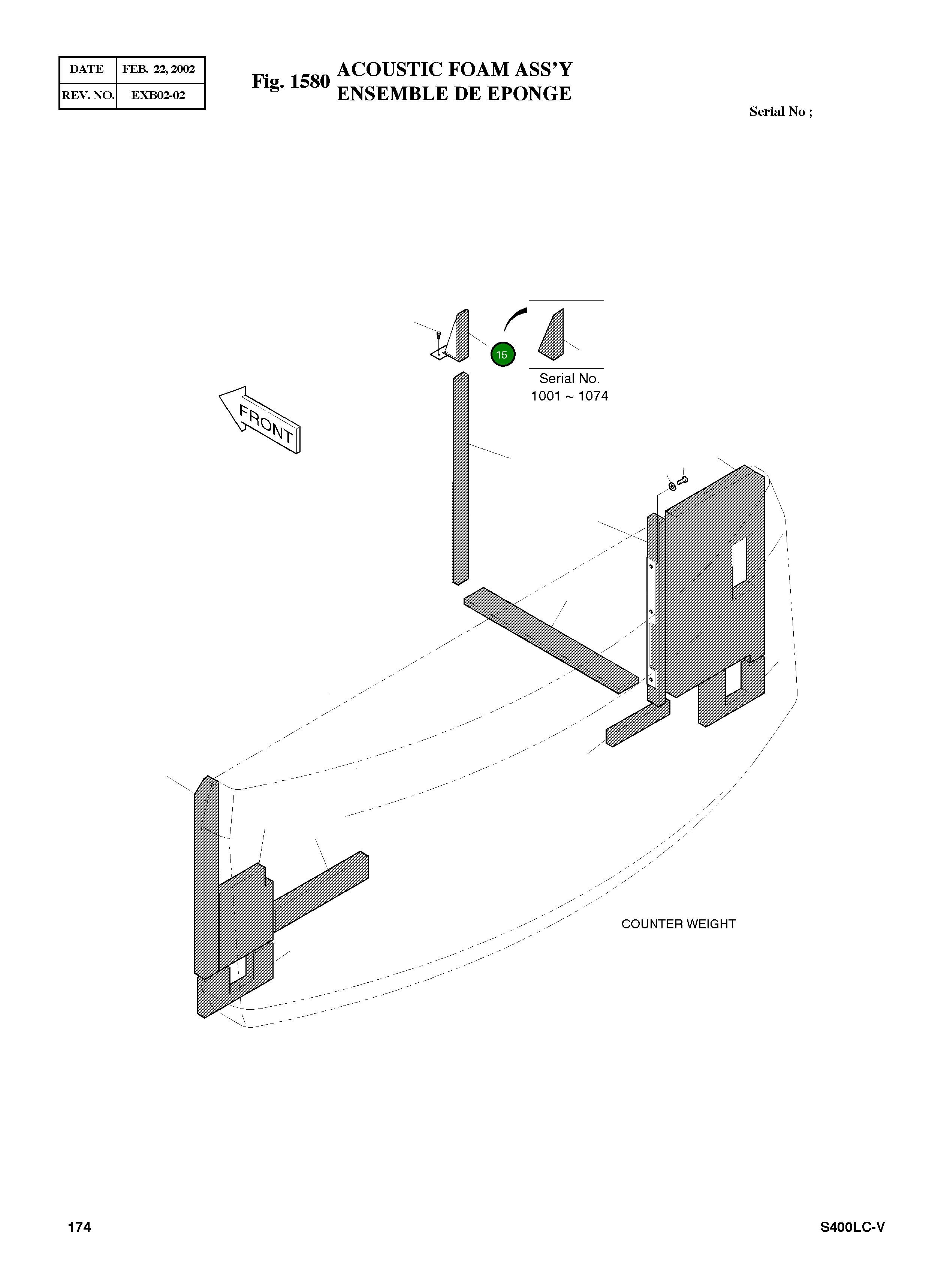 Крышка 621-00785  Komatsu