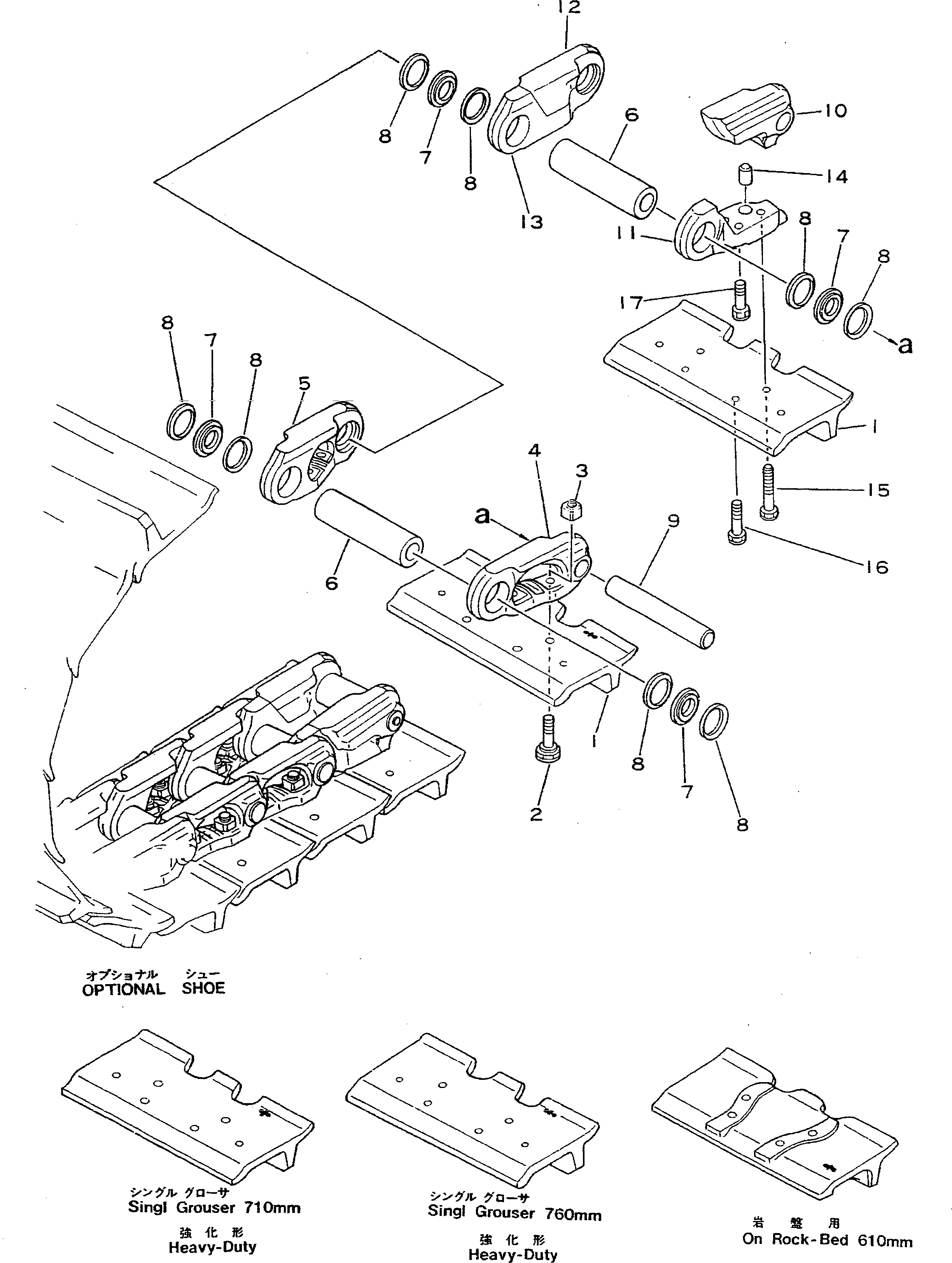 Болт 195-32-31230  Komatsu