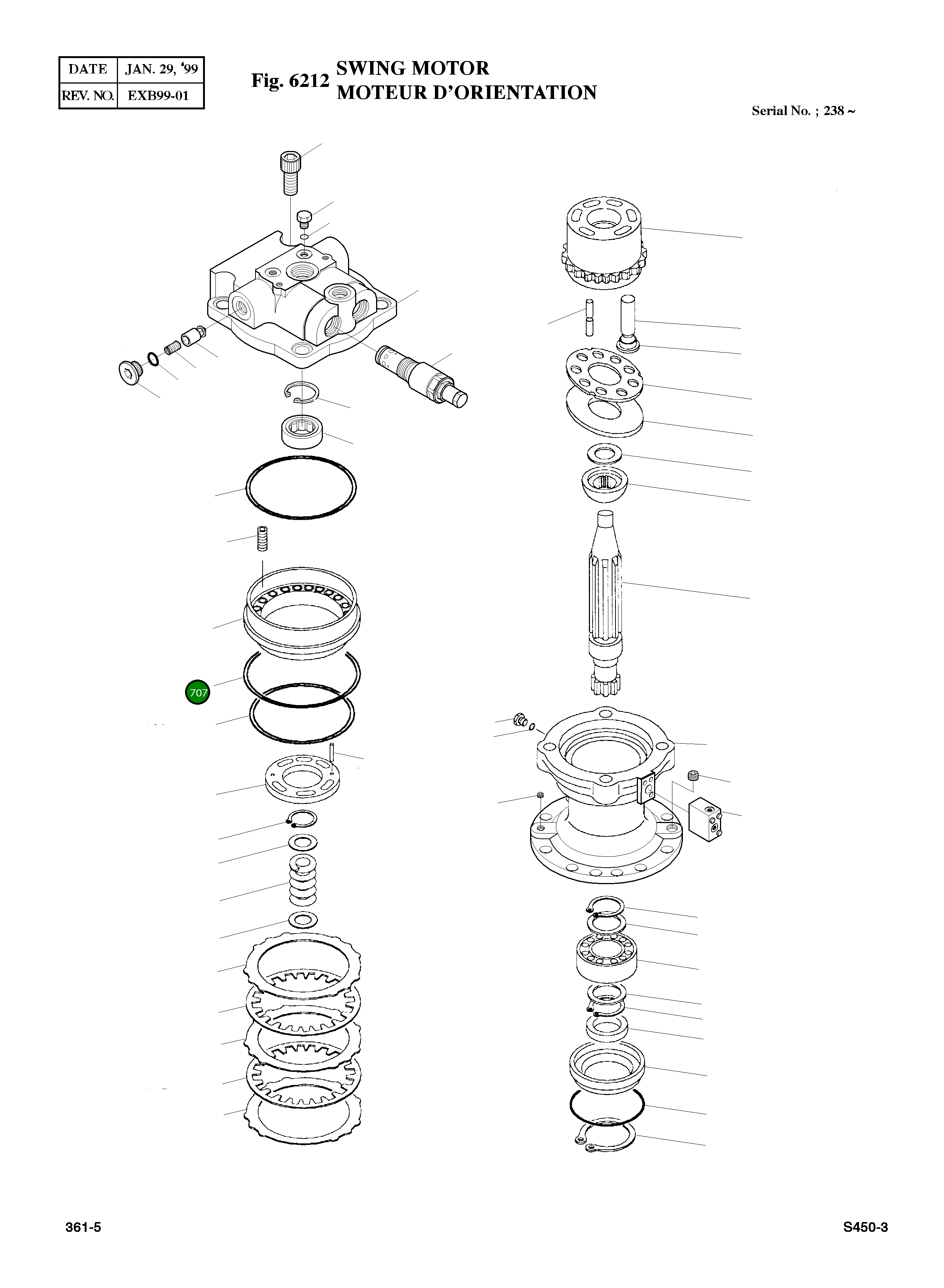 Кольцо уплотнительное (O-Ring) 212010 Komatsu