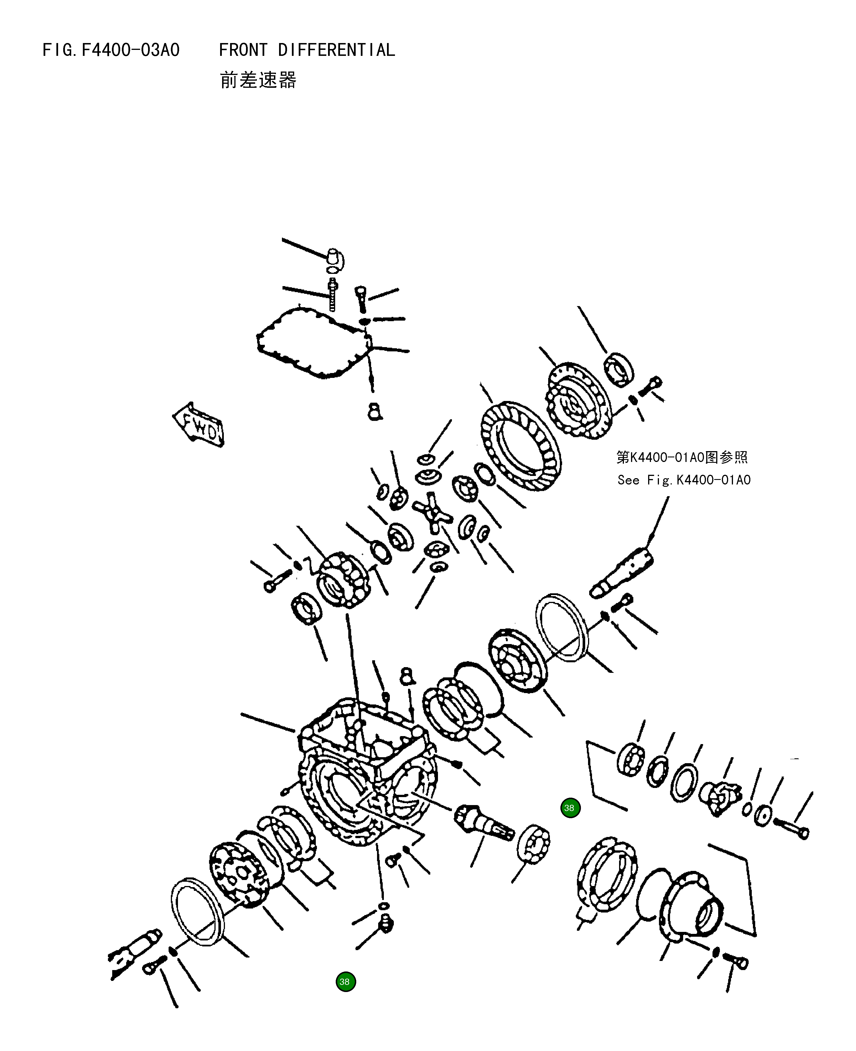 Кольцо 419-33-21430  Komatsu