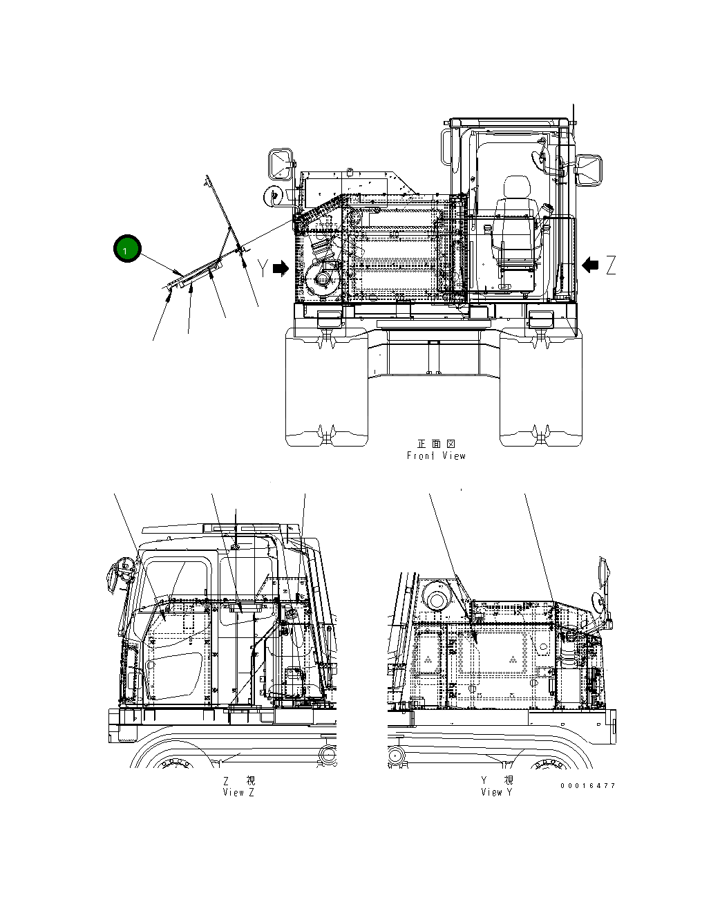 Крышка 14S-54-21382 Komatsu