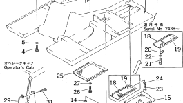 Лист 20D-54-44230 Komatsu