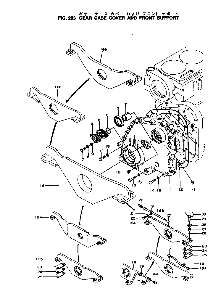 Болт 02030-20751 Komatsu
