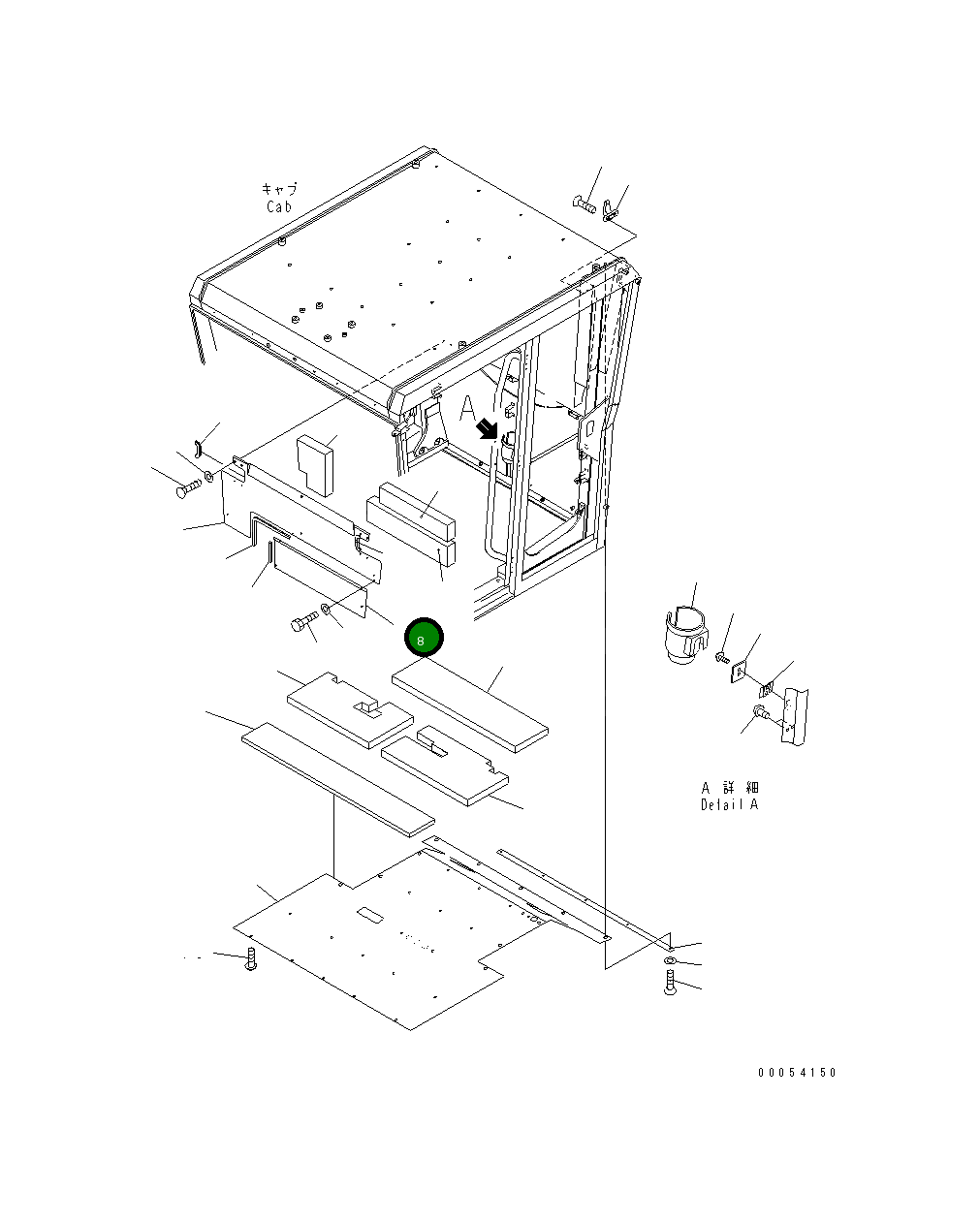 Крышка 23B-952-6780 Komatsu