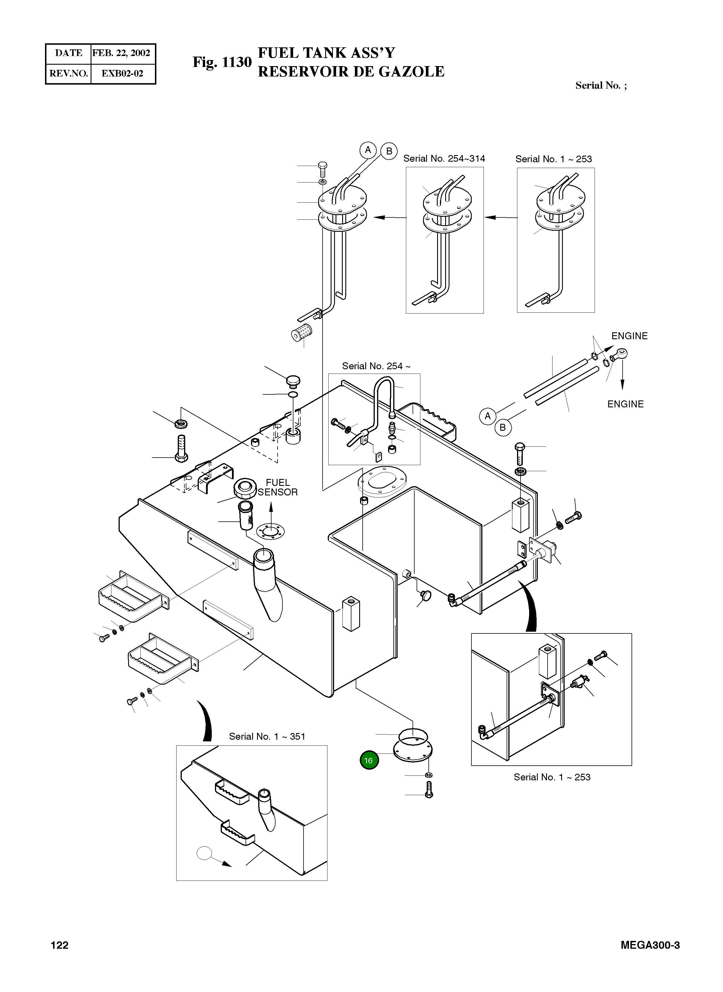 Крышка 4473-1059A Komatsu