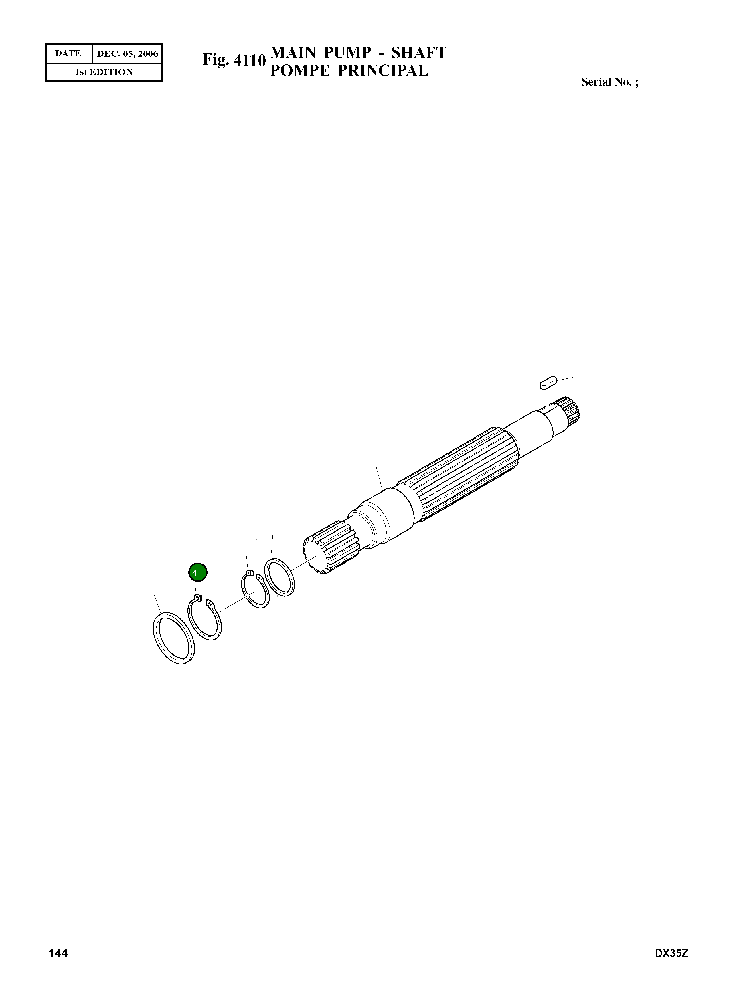 Кольцо K9003849 Komatsu