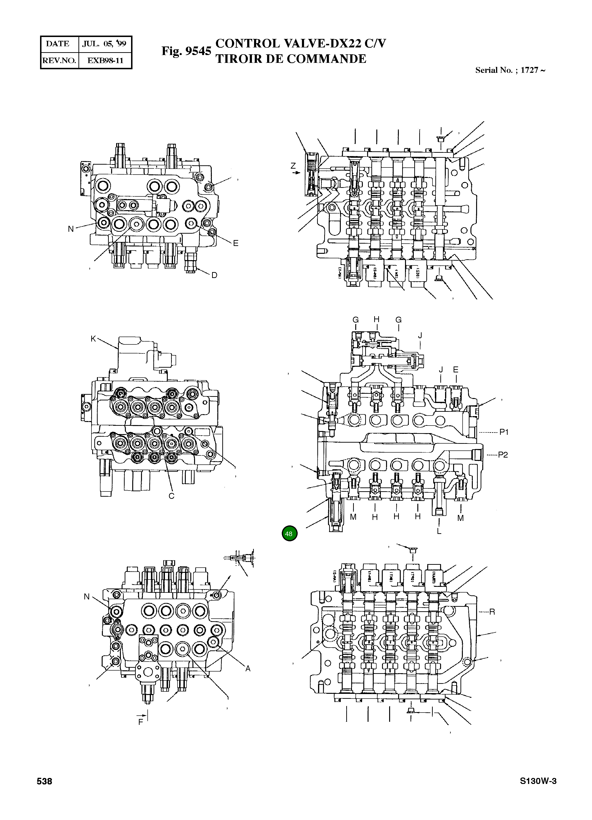 Крышка 3503-192 Komatsu