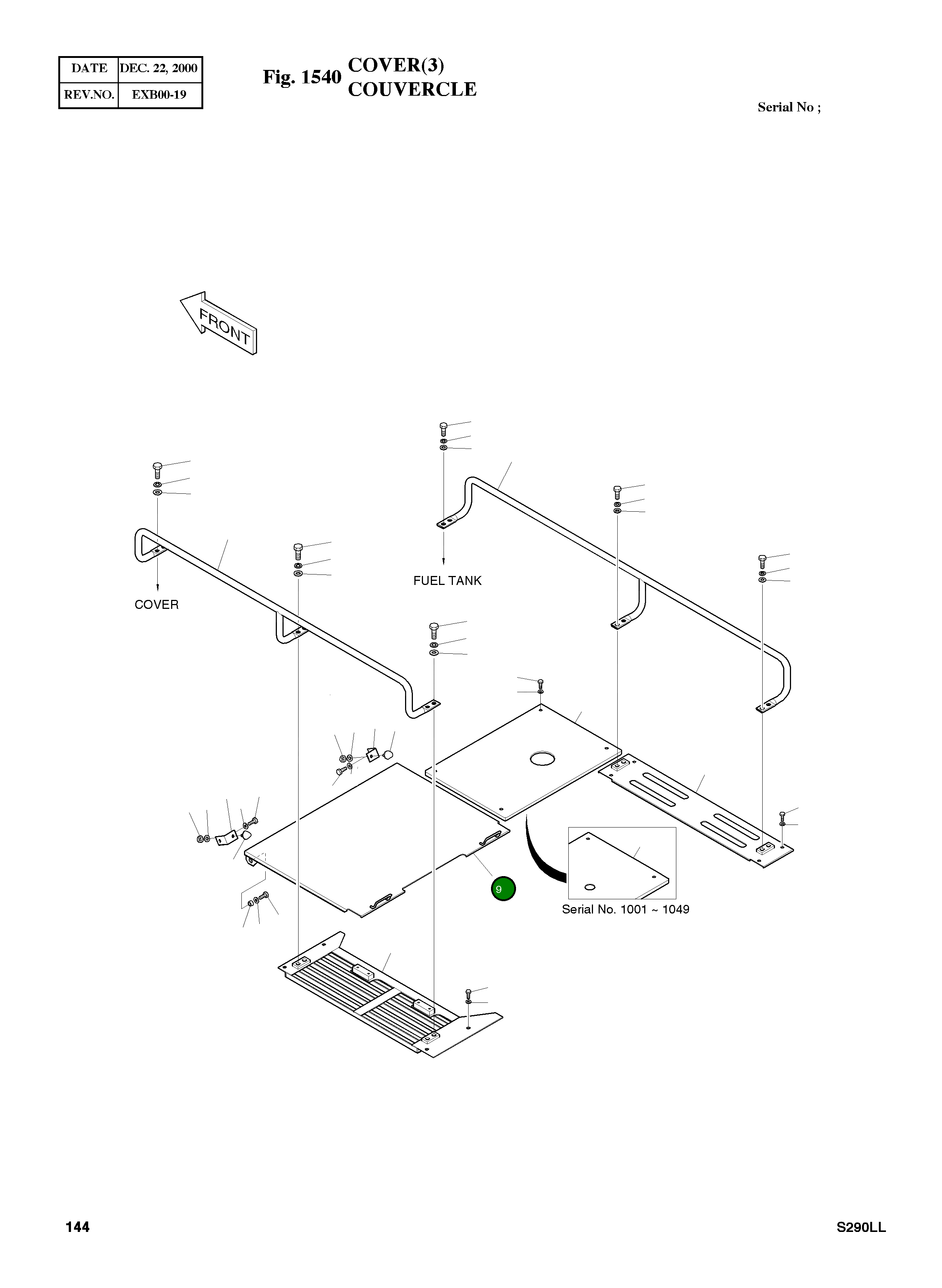 Крышка 2621-3872A Komatsu
