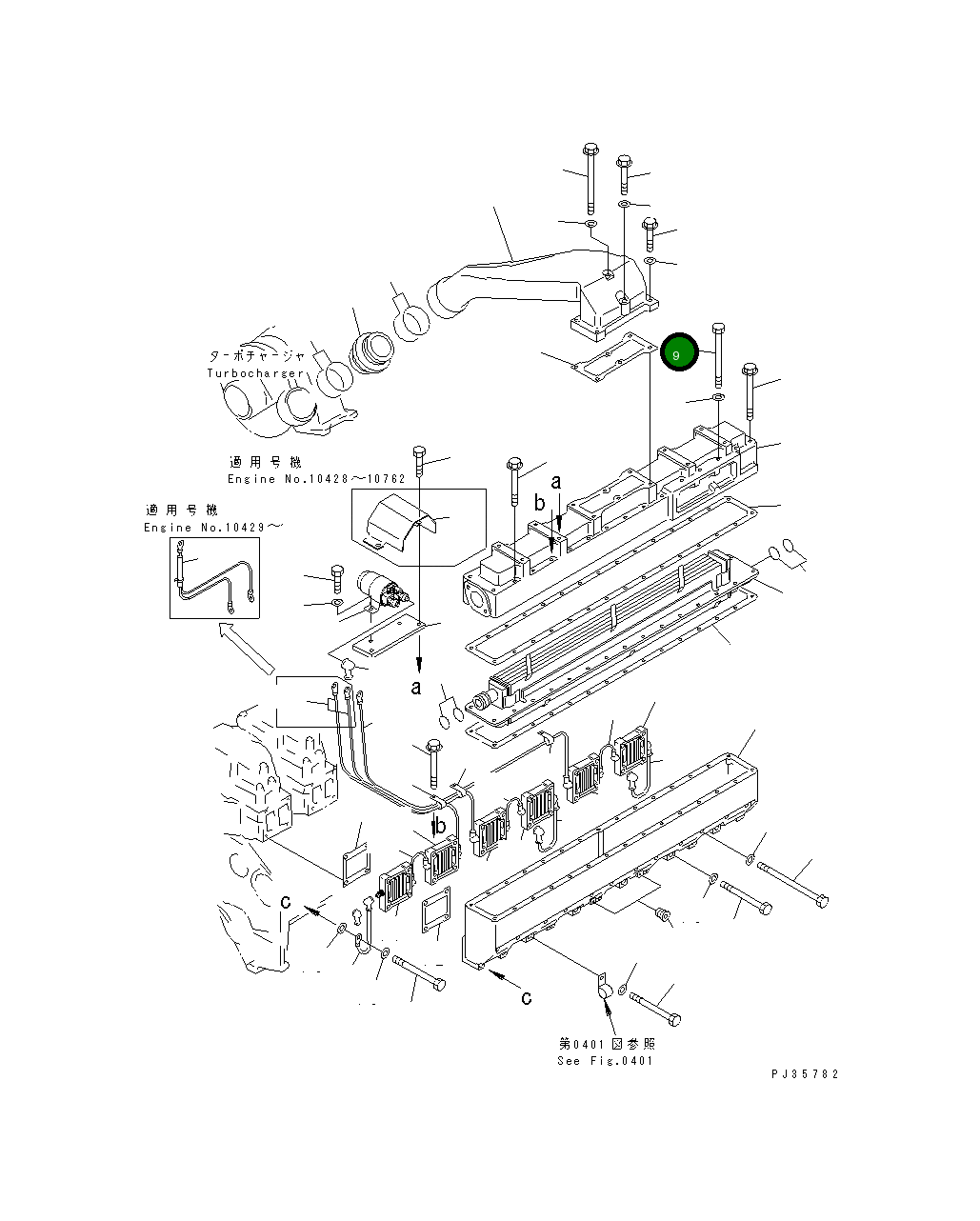 Болт 6130-72-6860  Komatsu