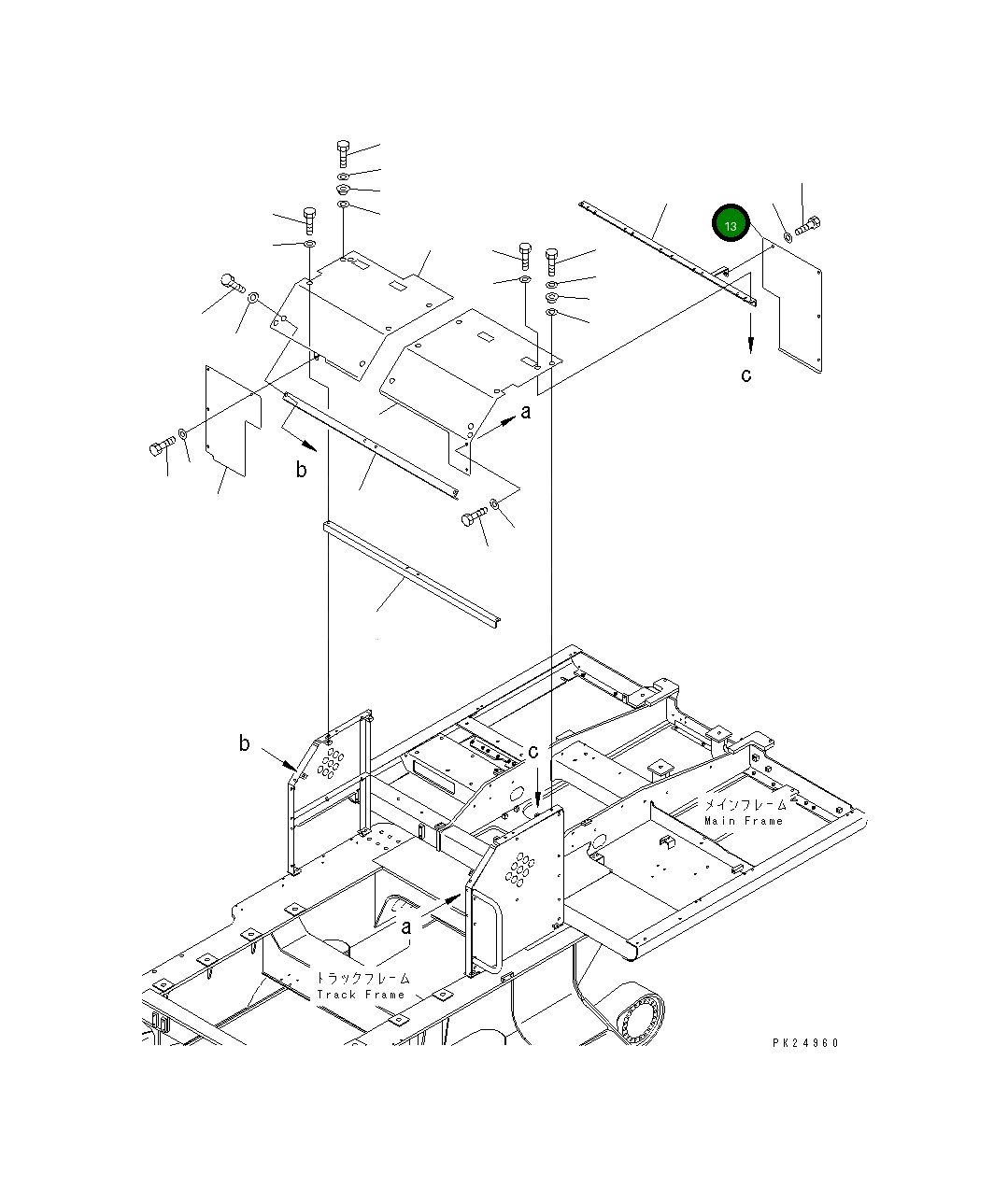 Крышка 8229-54-2360 Komatsu
