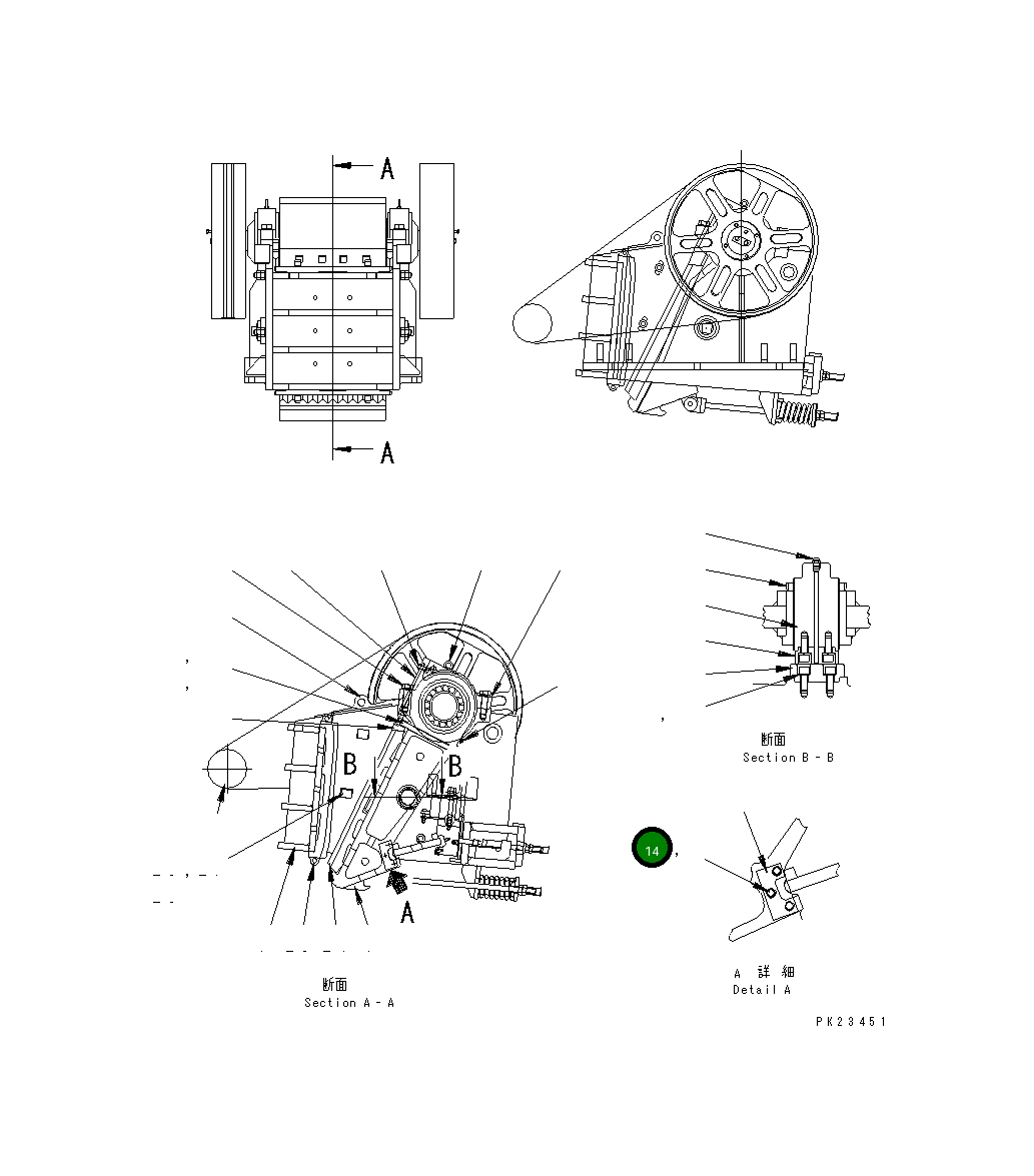 Болт KHJC-61801-4 Komatsu