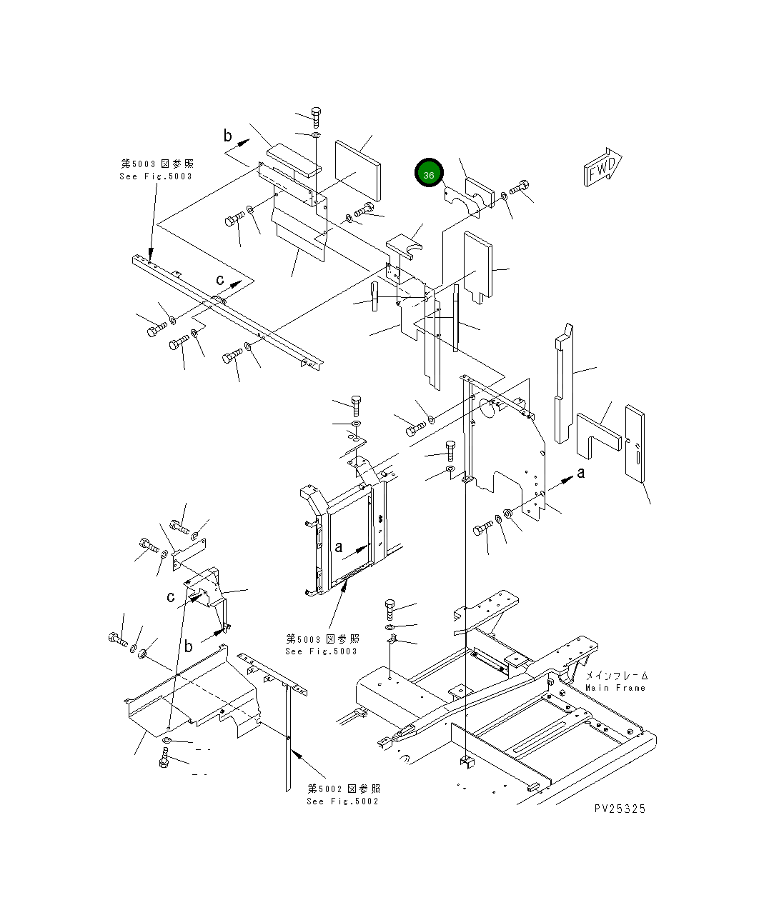 Крышка 20Y-54-27682 Komatsu