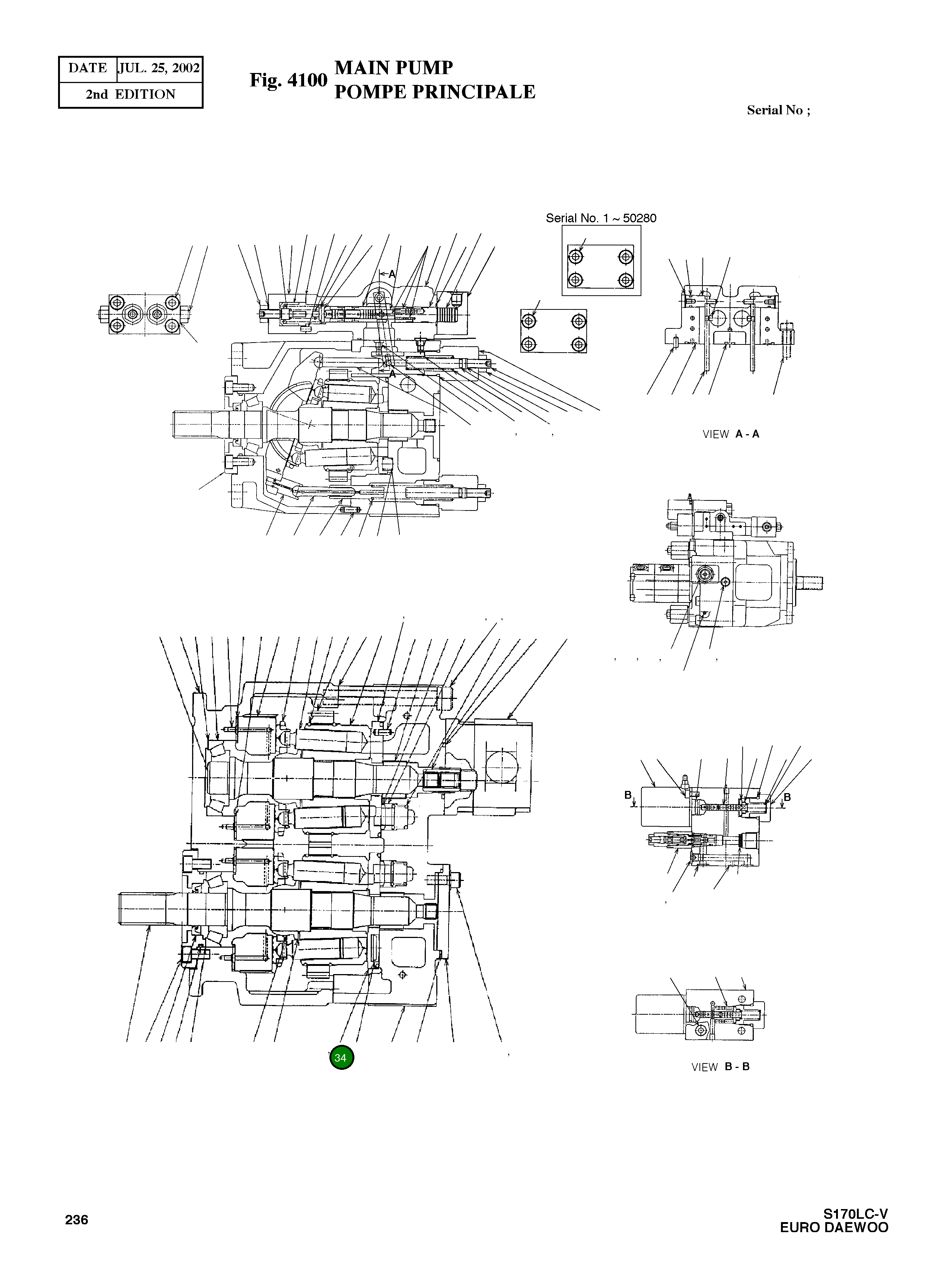 Кольцо уплотнительное (O-Ring) 0210-017 Komatsu