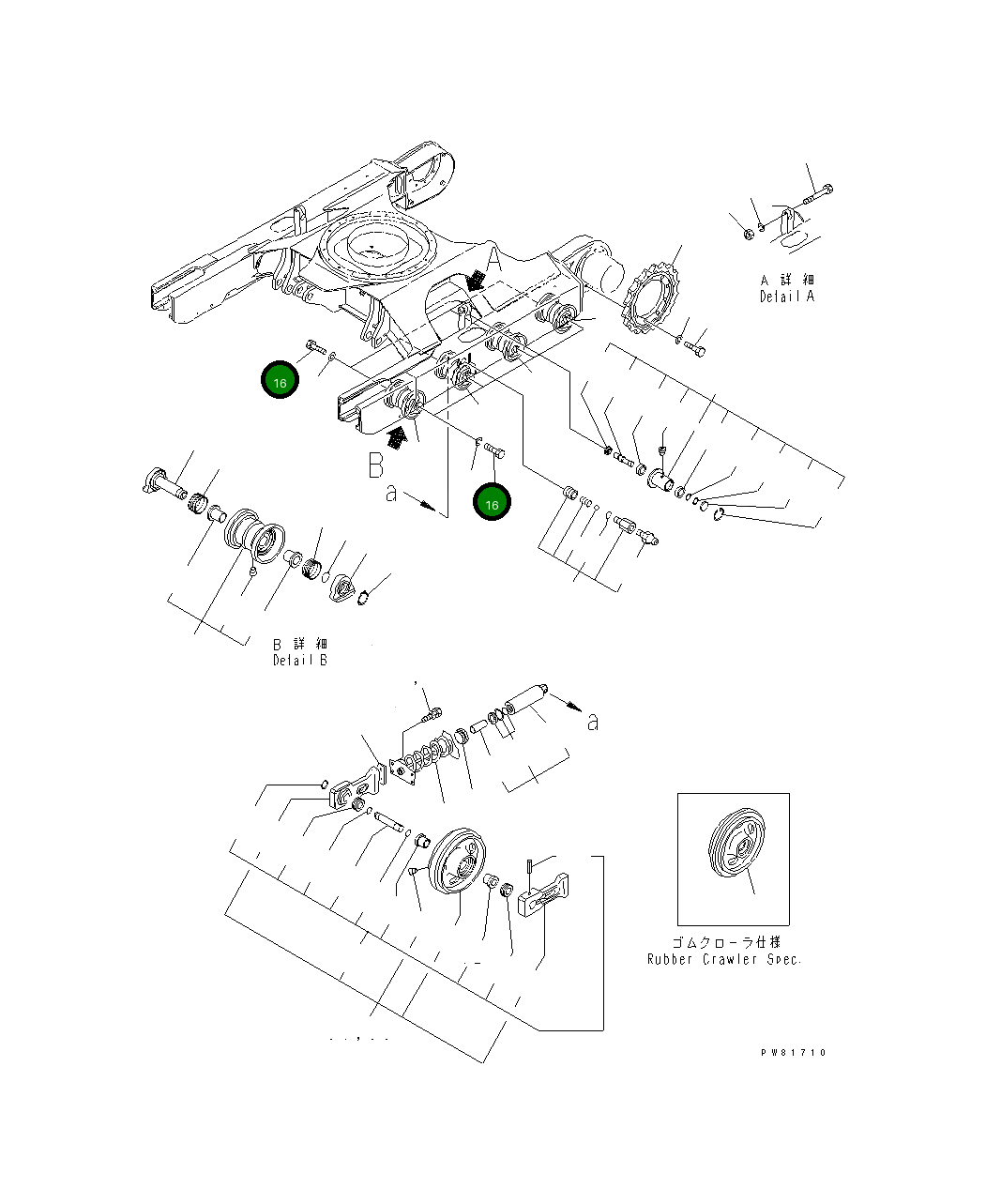 Болт YM172162-82980 Komatsu