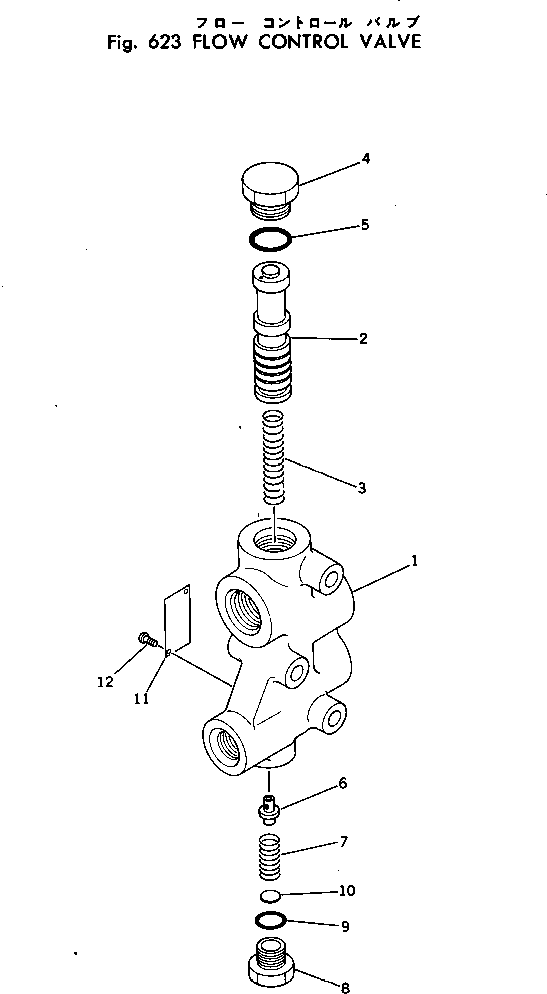 Кольцо уплотнительное (O-Ring) 232-60-57190  Komatsu