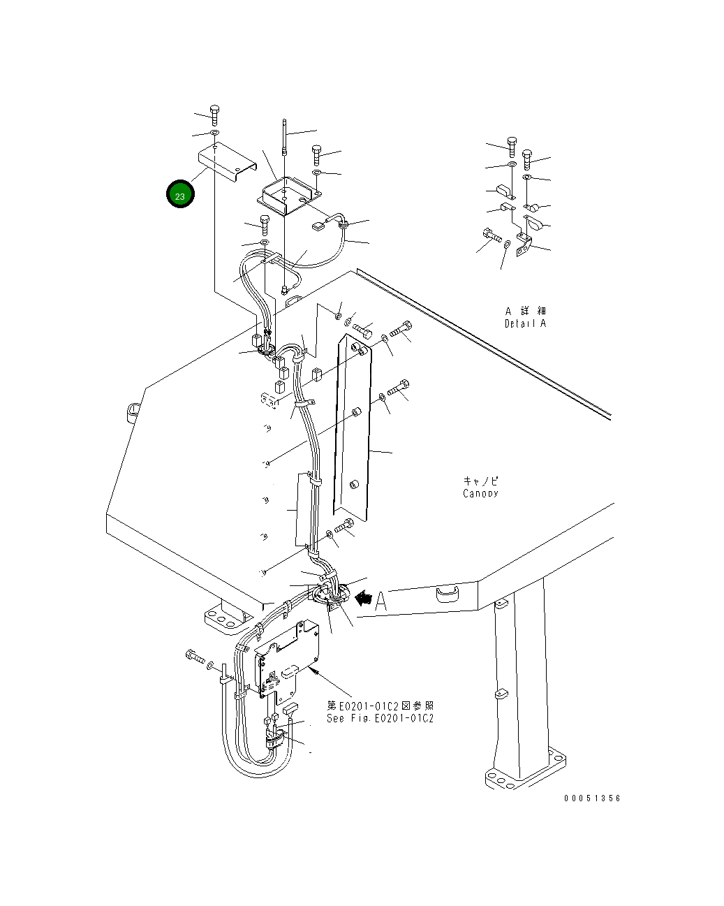 Крышка 14X-06-32520  Komatsu
