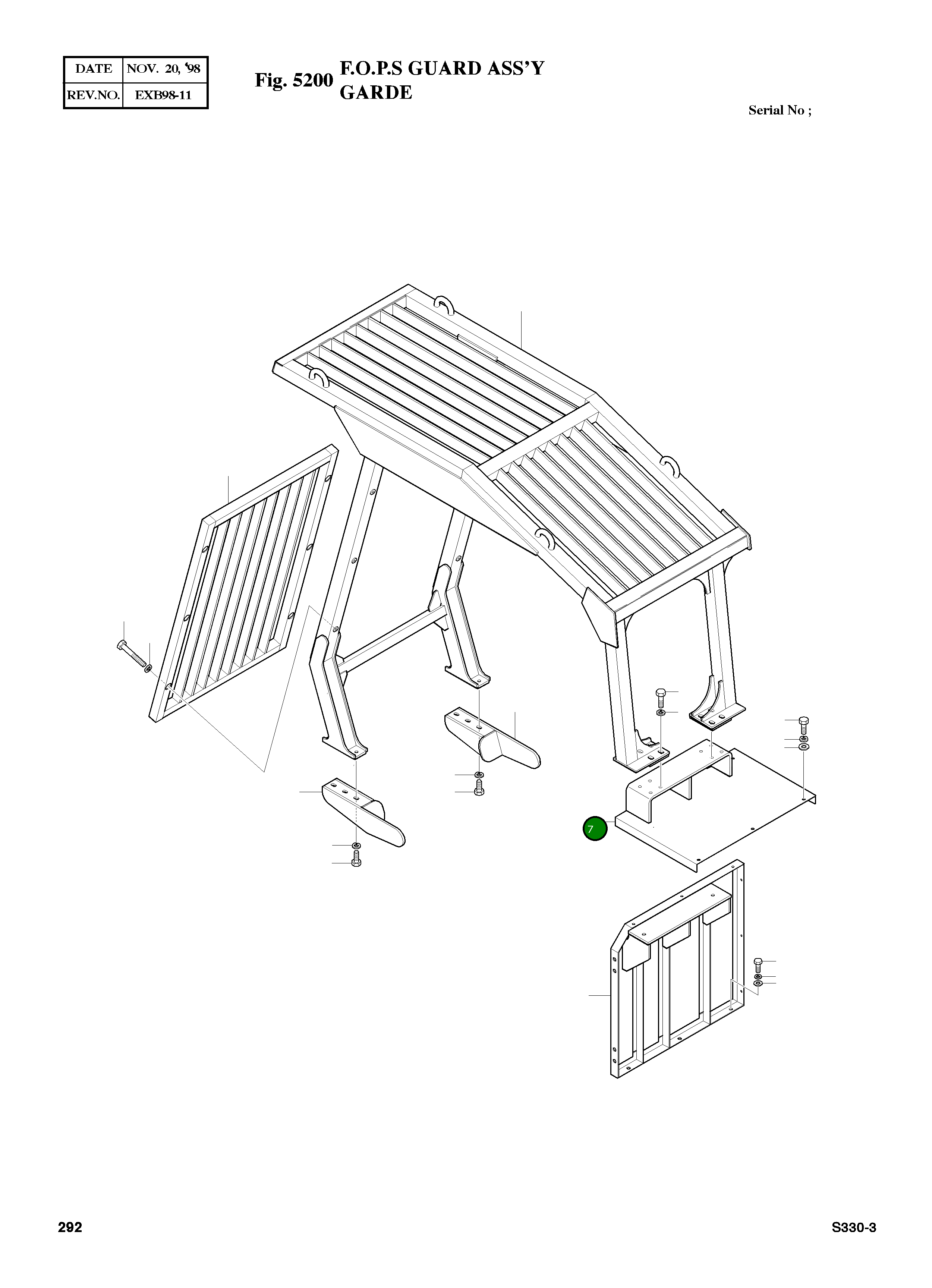 Крышка 2621-3044 Komatsu
